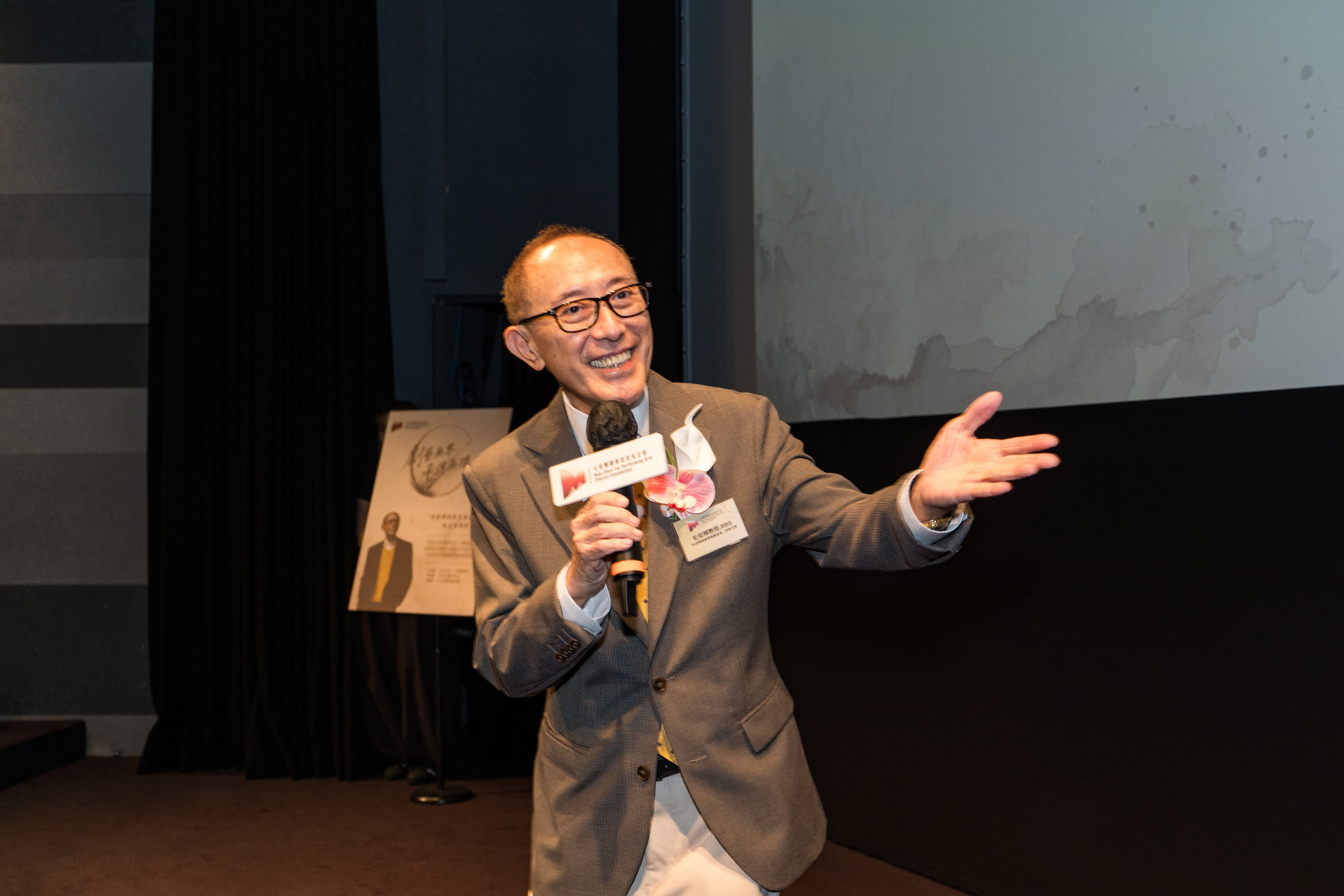 Fredric Mao attends the launch of the Mao Chun-fai Performing Arts Charity Foundation at the Hong Kong Arts Centre on September 3, 2026. The performing arts veteran set up the foundation to strengthen and expand Hong Kong’s theatre ecosystem – the development of which he says has been “far too slow”. Photo: Mao Chun-fai Performing Arts Charity Foundation