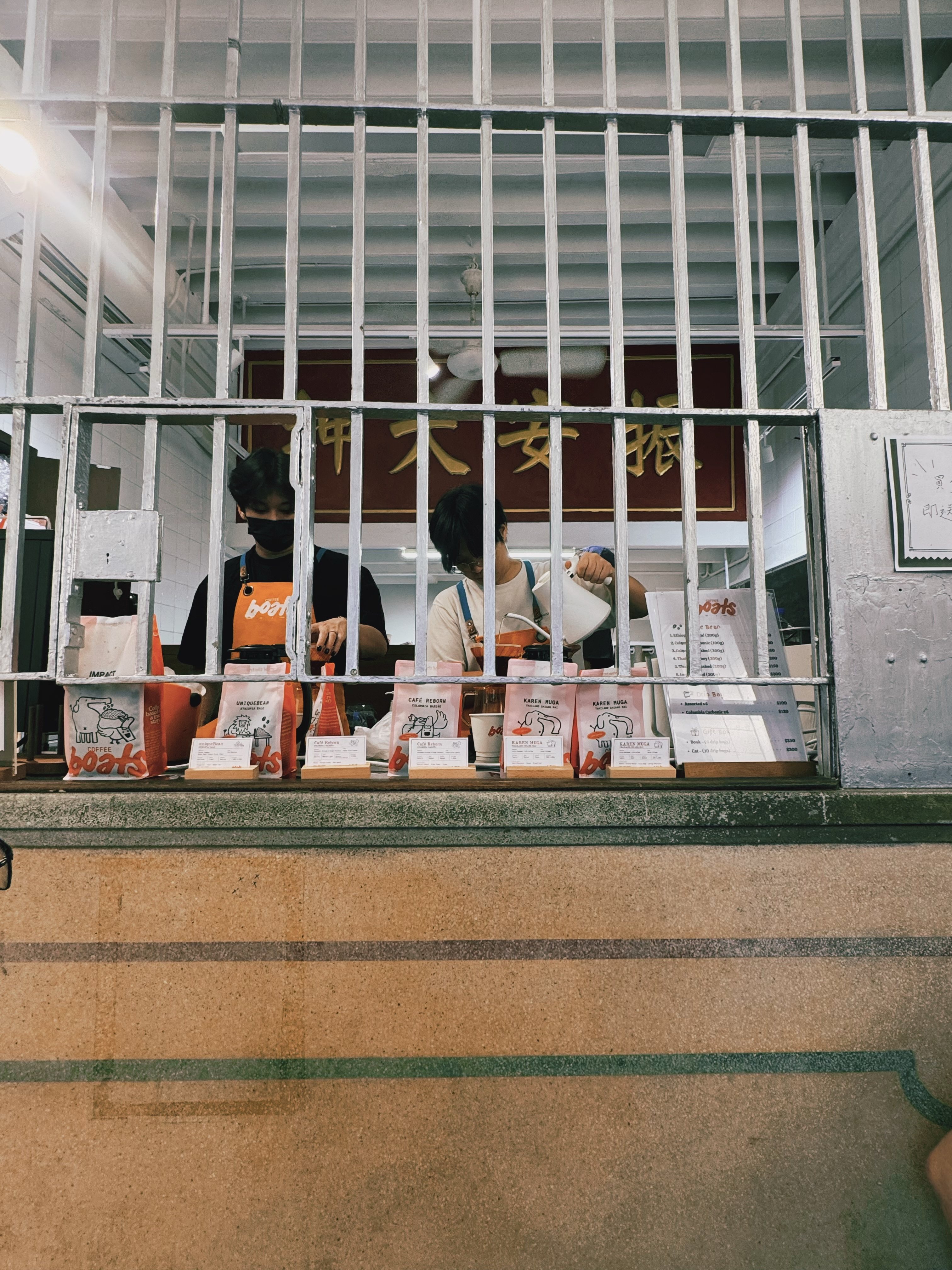 Coffee Boats is collaborating with charity One Bite Social to take over the historic Chun On Pawn Shop in Wan Chai. Photo: Instagram/iris_yk