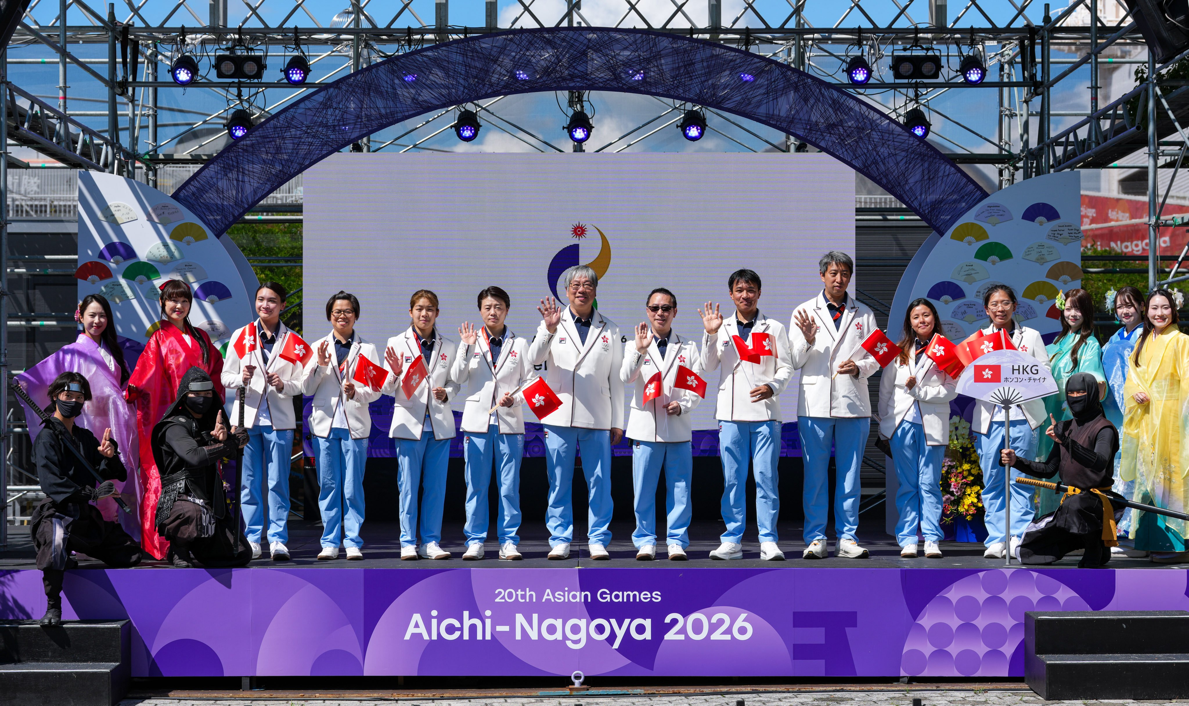 Hong Kong athletes and officials attended a welcome ceremony at Nagoya Port Garden Pier, alongside friends and rivals from the China and Macau teams. Photo: Sam Tsang
