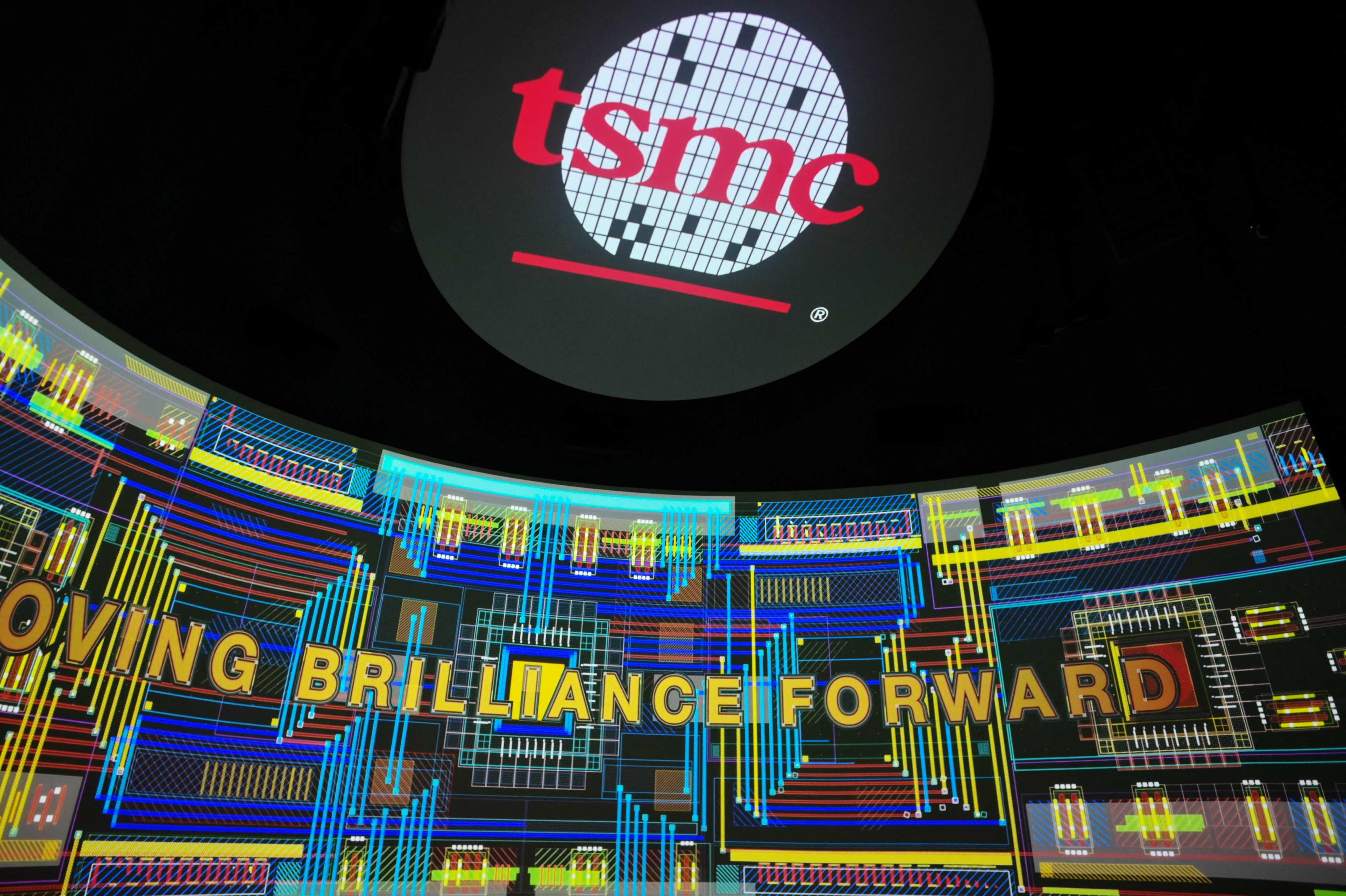 The Taiwan Semiconductor Manufacturing Company logo at Hsinchu Science Park in Taiwan. Photo: AFP