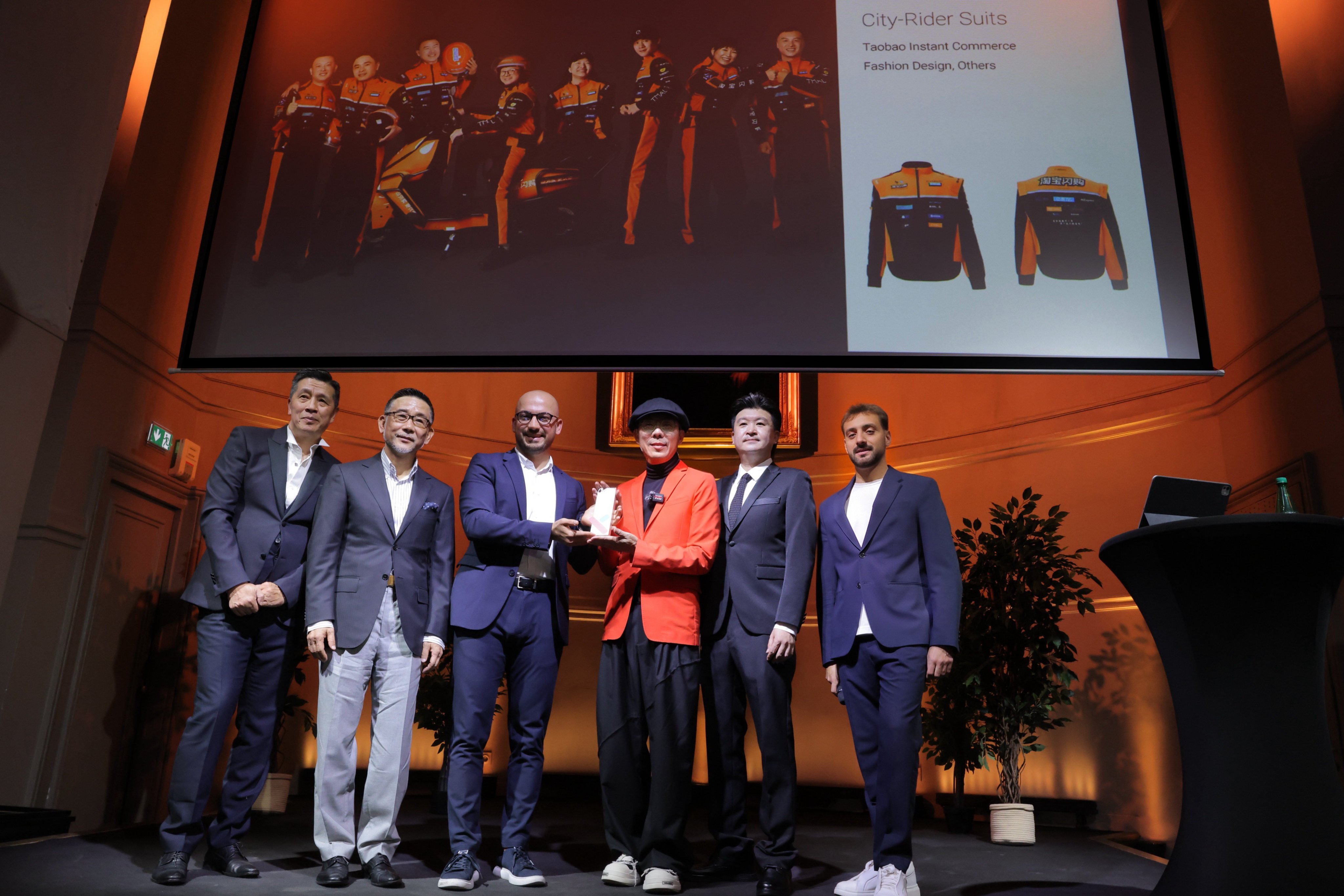 Taobao design award