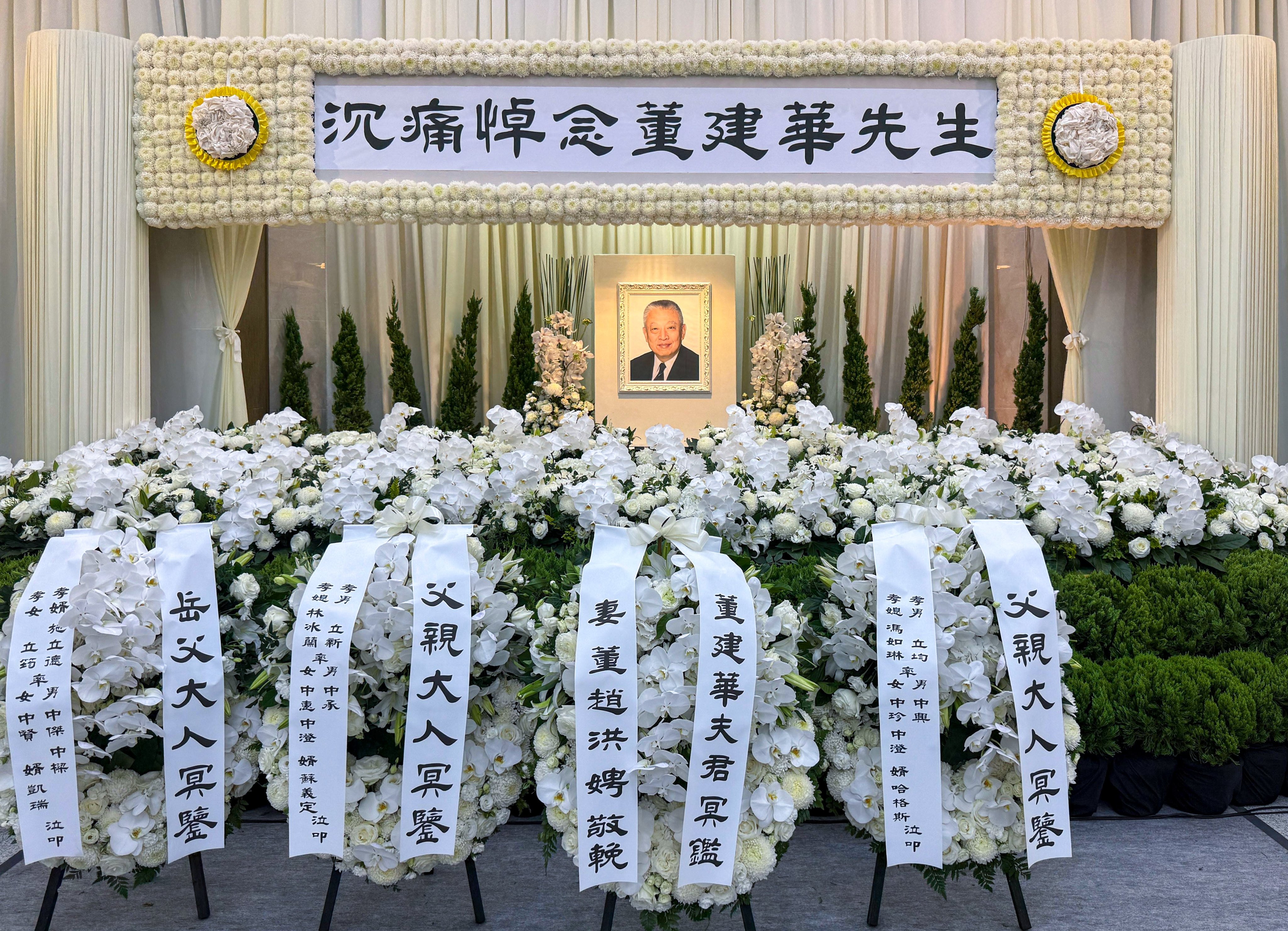 Tung Chee-hwa’s funeral will be held on Sunday. Photo: Office of Mr. Tung Chee-hwa