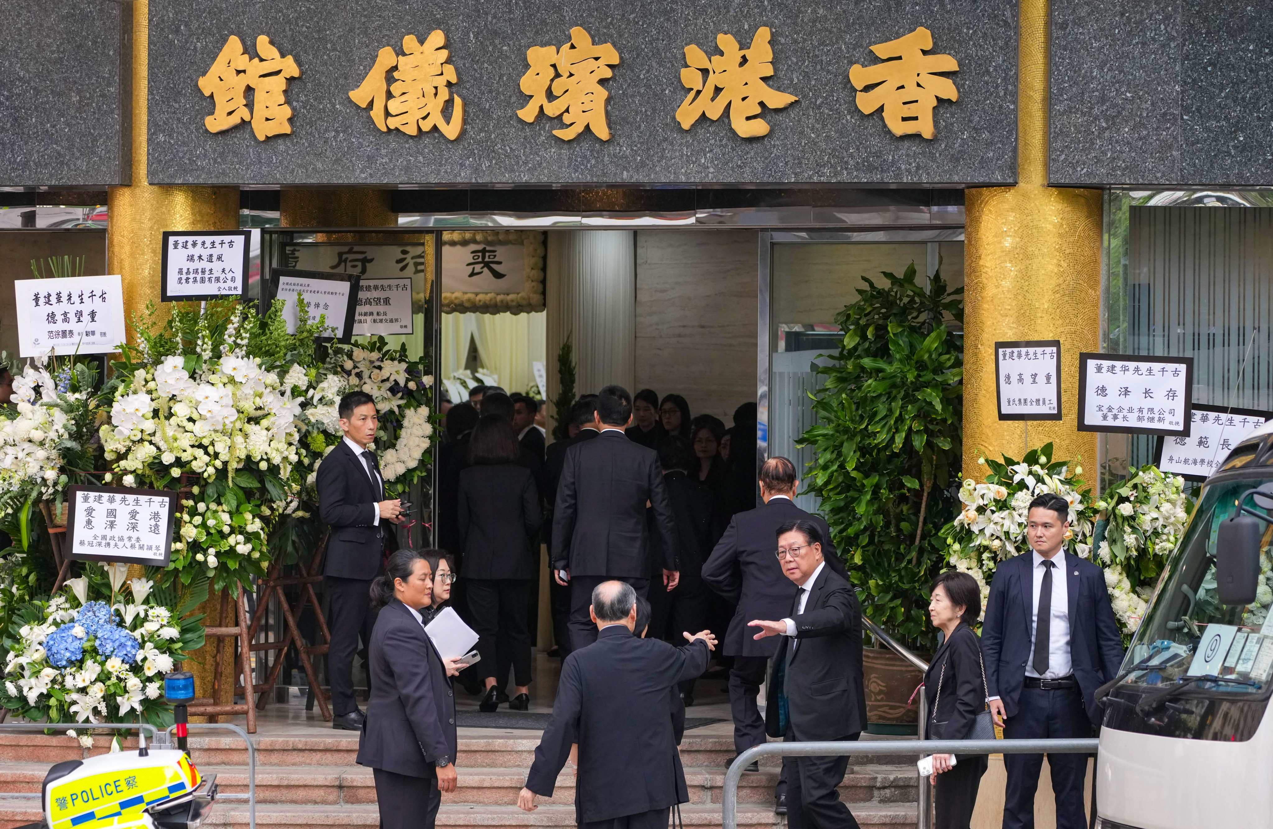 The service is being at the Hong Kong Funeral Home in North Point. Photo: Karma Lo