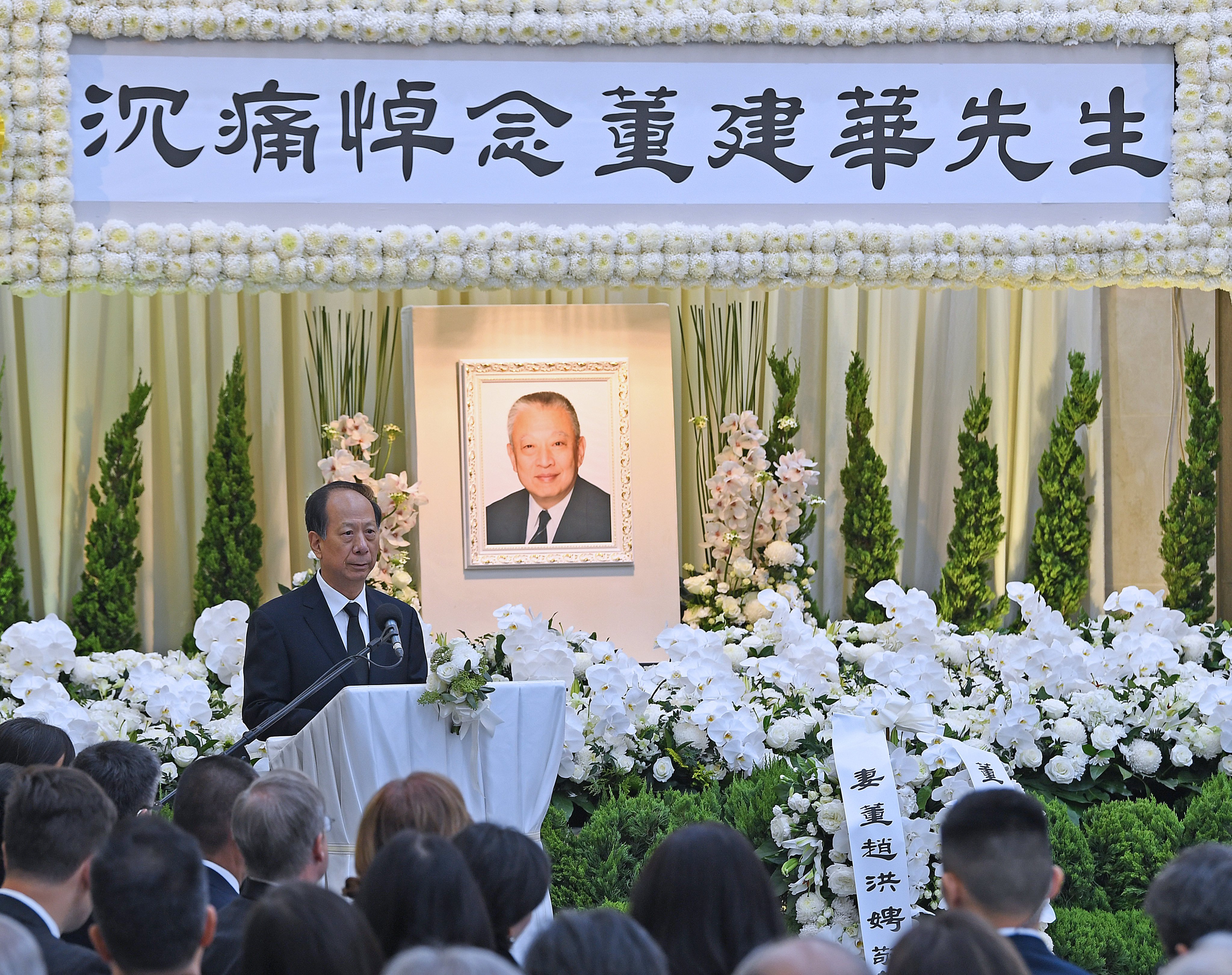 Shi Taifeng delivers a eulogy honouring Tung Chee-hwa. Photo: ISD