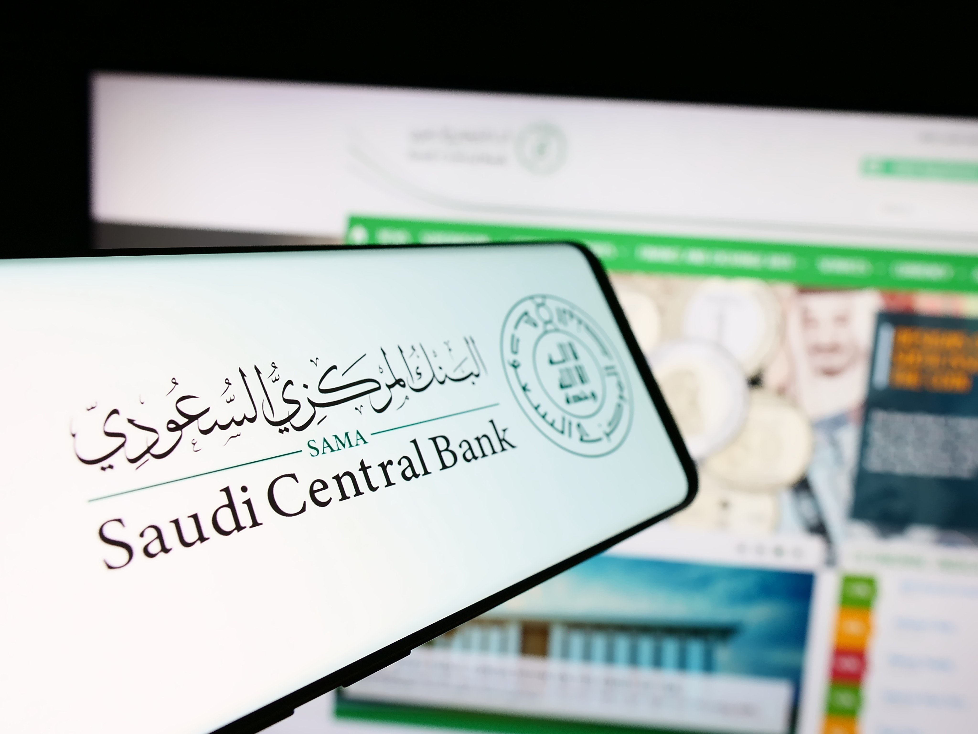 The logo of Saudi Central Bank. Photo: Shutterstock