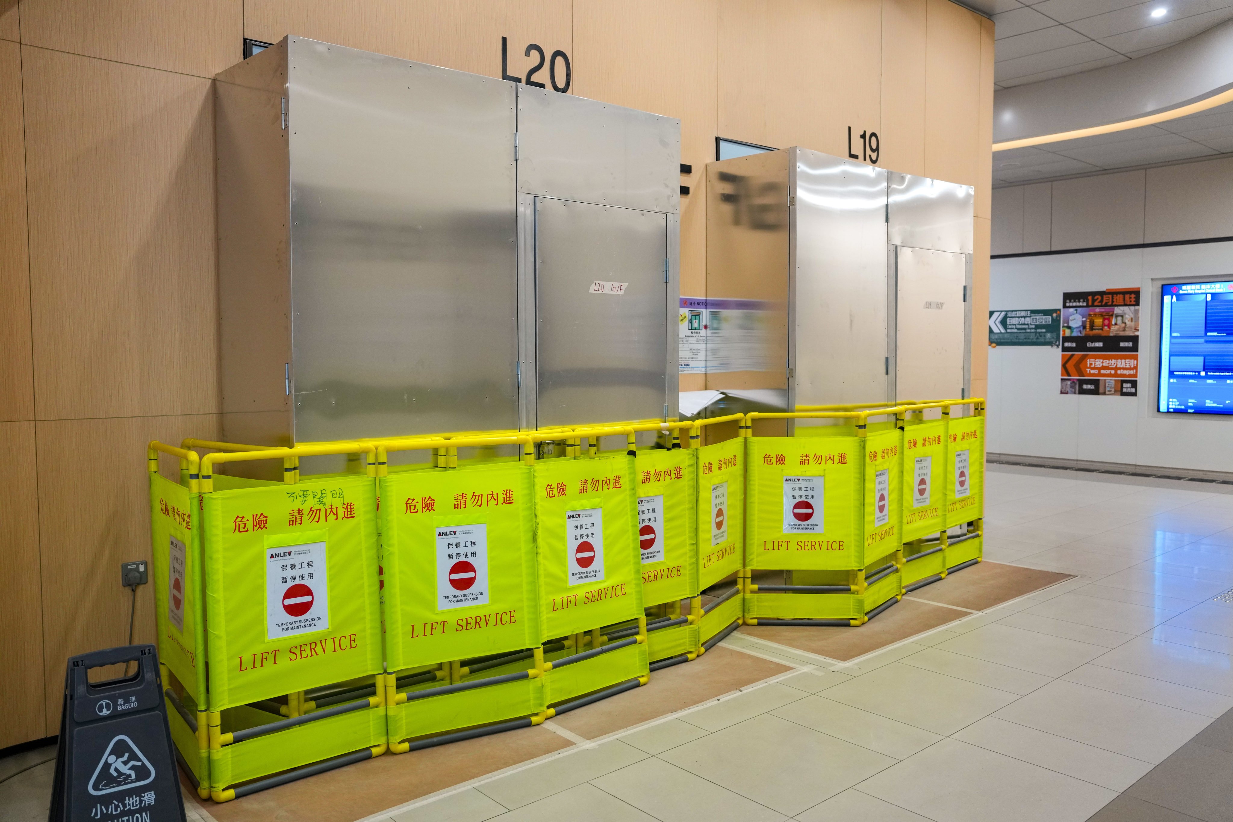 Only four of the 28 lifts in the 34-storey new clinical building of the Queen Mary Hospital are working. Photo: Sam Tsang