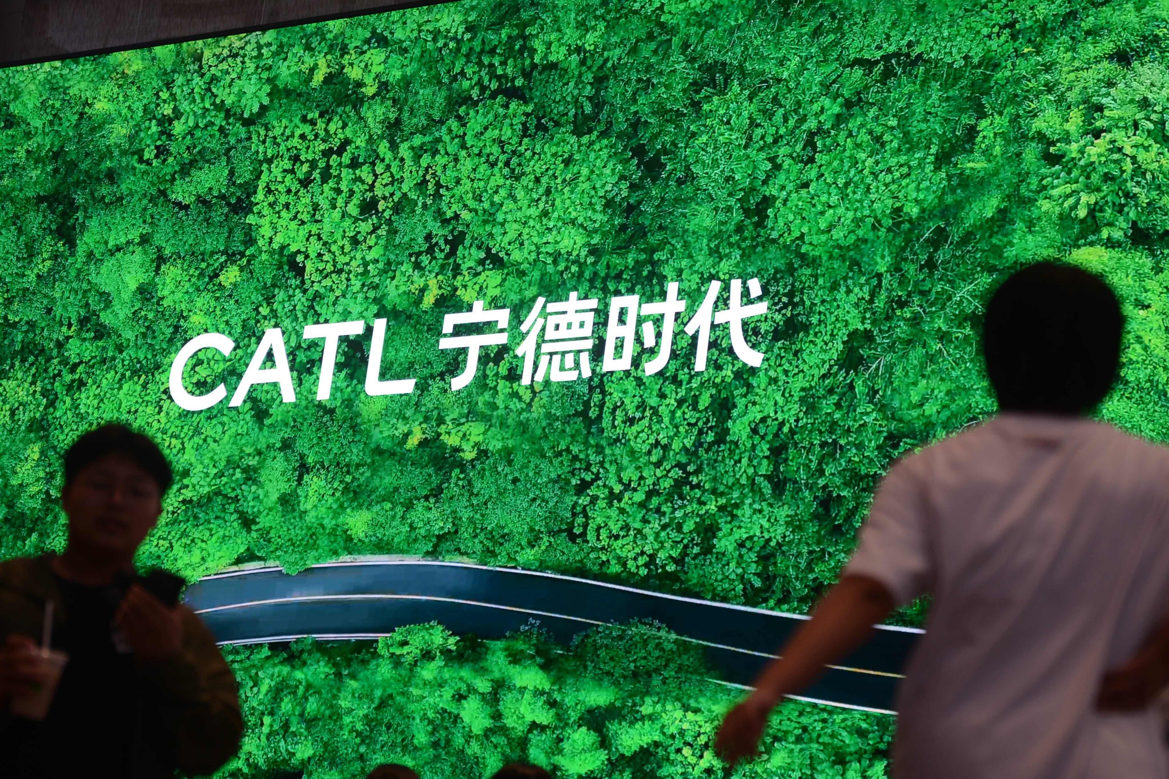 An advertisement for CATL is displayed on Nanjing Road in Shanghai on July 14, following the launch of its new ultra-fast EV battery. Photo: Getty Images