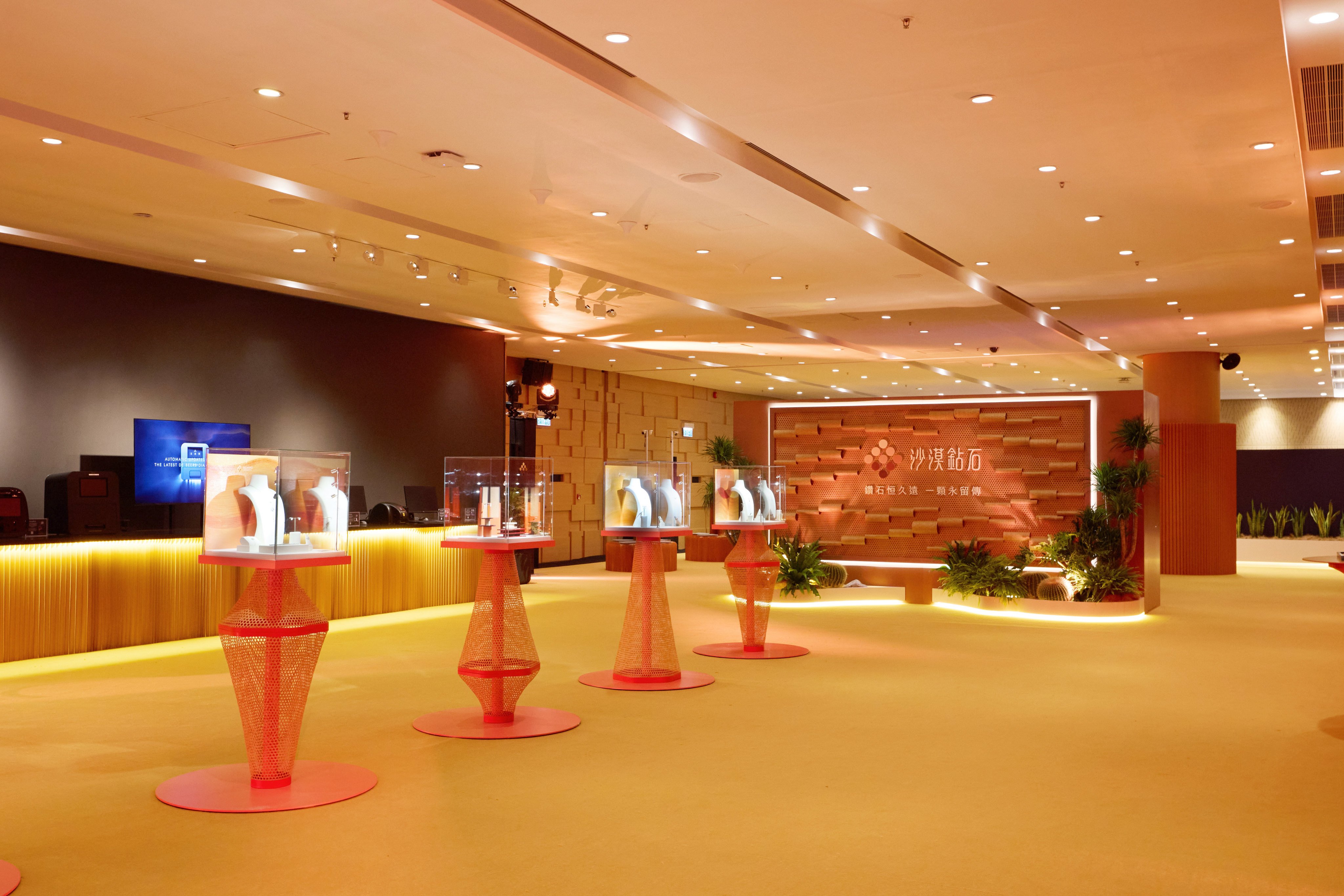 The De Beers Show & Tell presentation at last week's Jewellery & Gem World Hong Kong trade fair. Photo: Handout