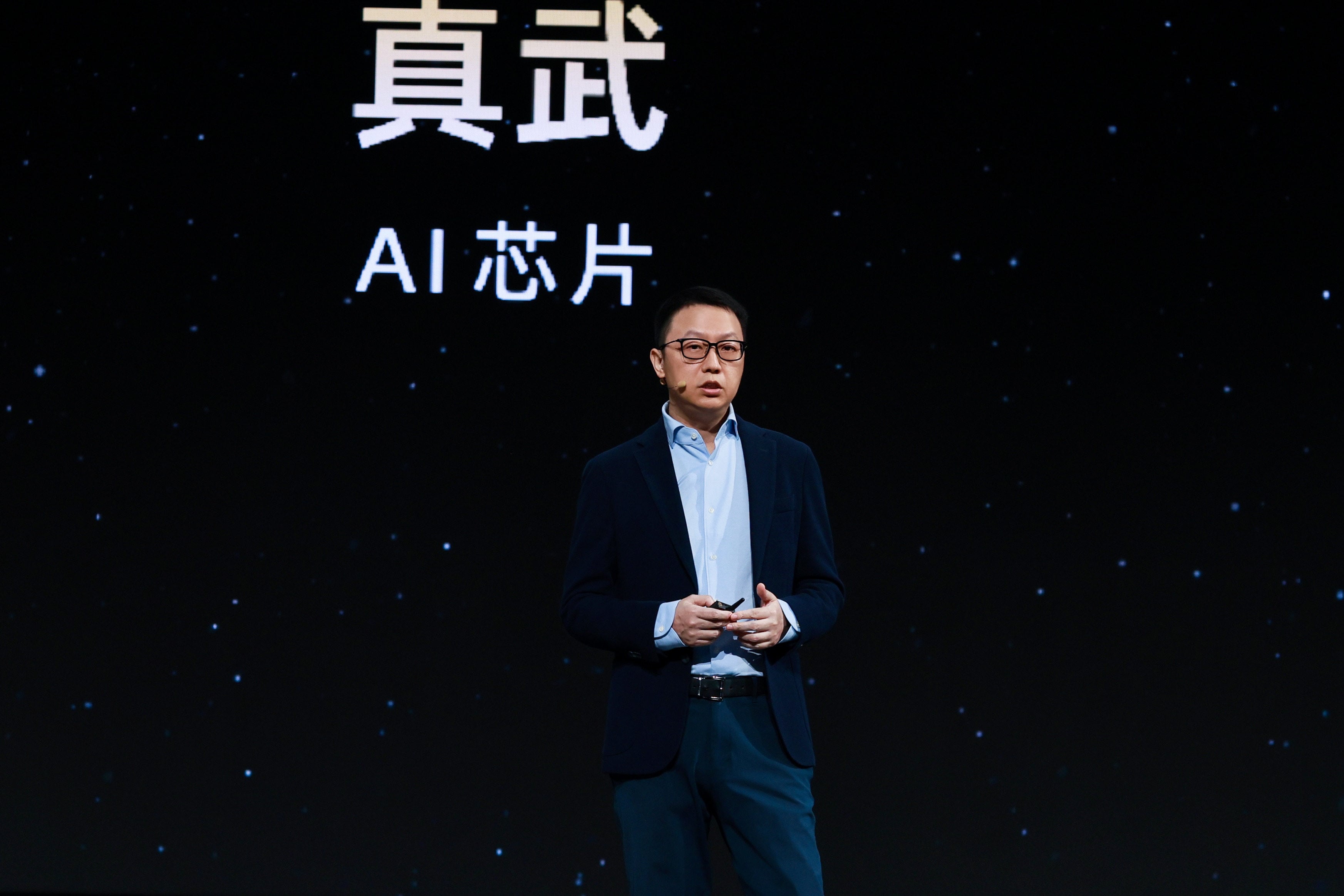 Eddie Wu Yongming, CEO of Alibaba Group, delivers a keynote speech at the firm’s Apsara Conference on Tuesday. Photo: Handout