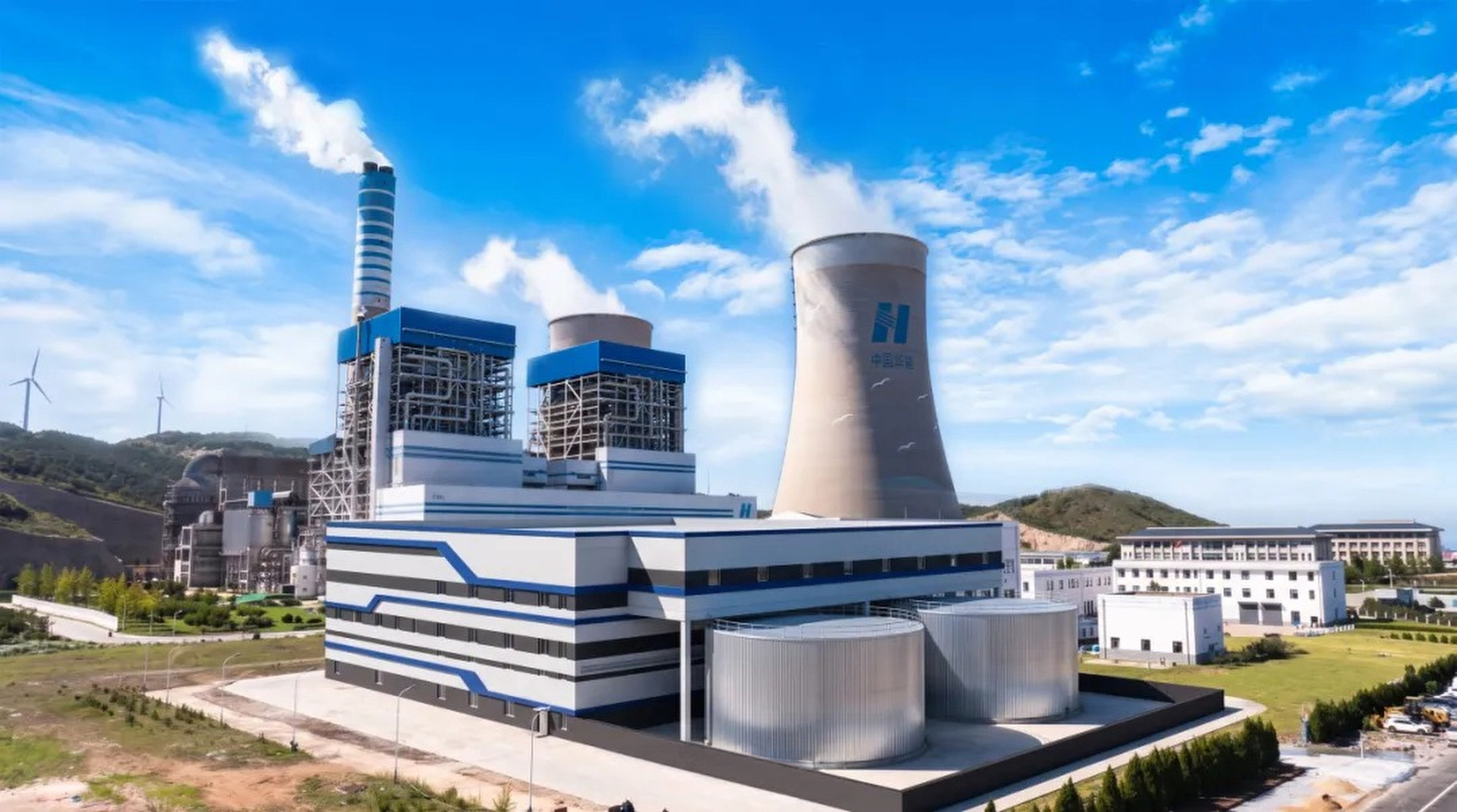 Construction began on the Ruitan demonstration project at China Huaneng’s Bajiao power station in Yantai City on September 16. Photo: China Huaneng