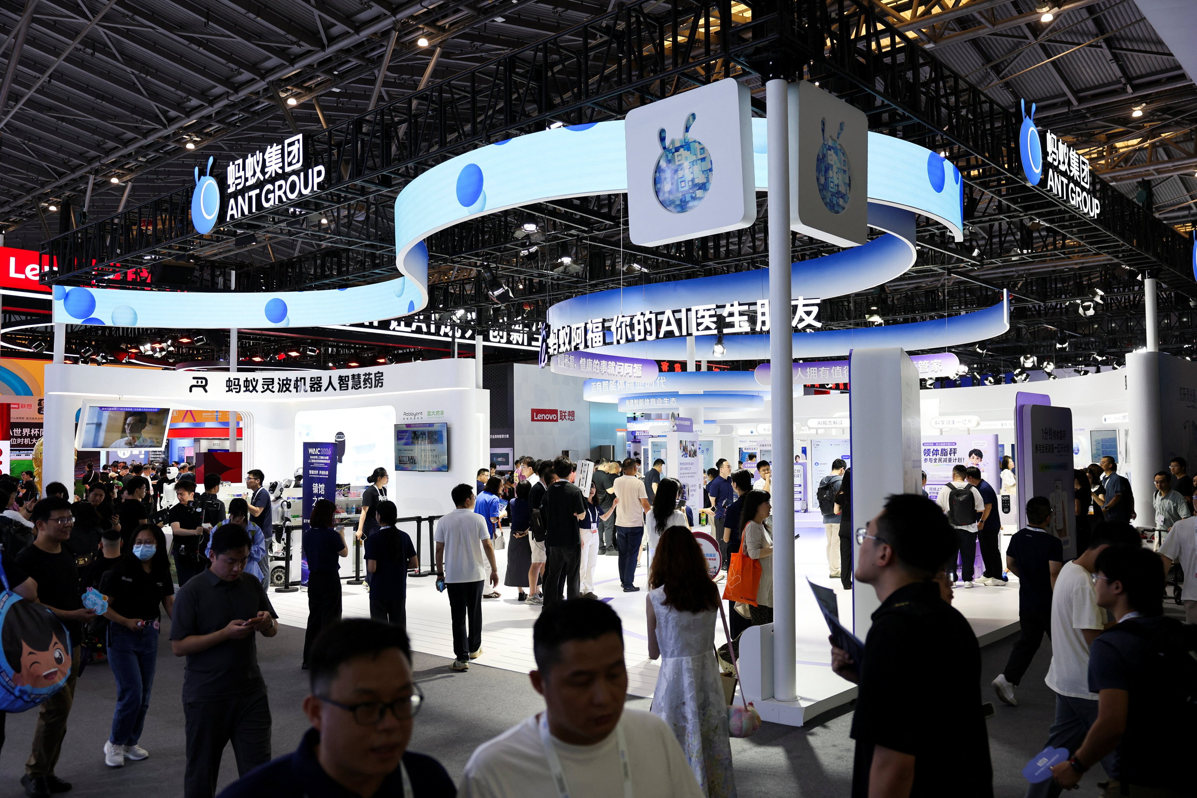 The Ant Group booth at the World Artificial Intelligence Conference in Shanghai, July 17, 2026. Photo: Reuters
