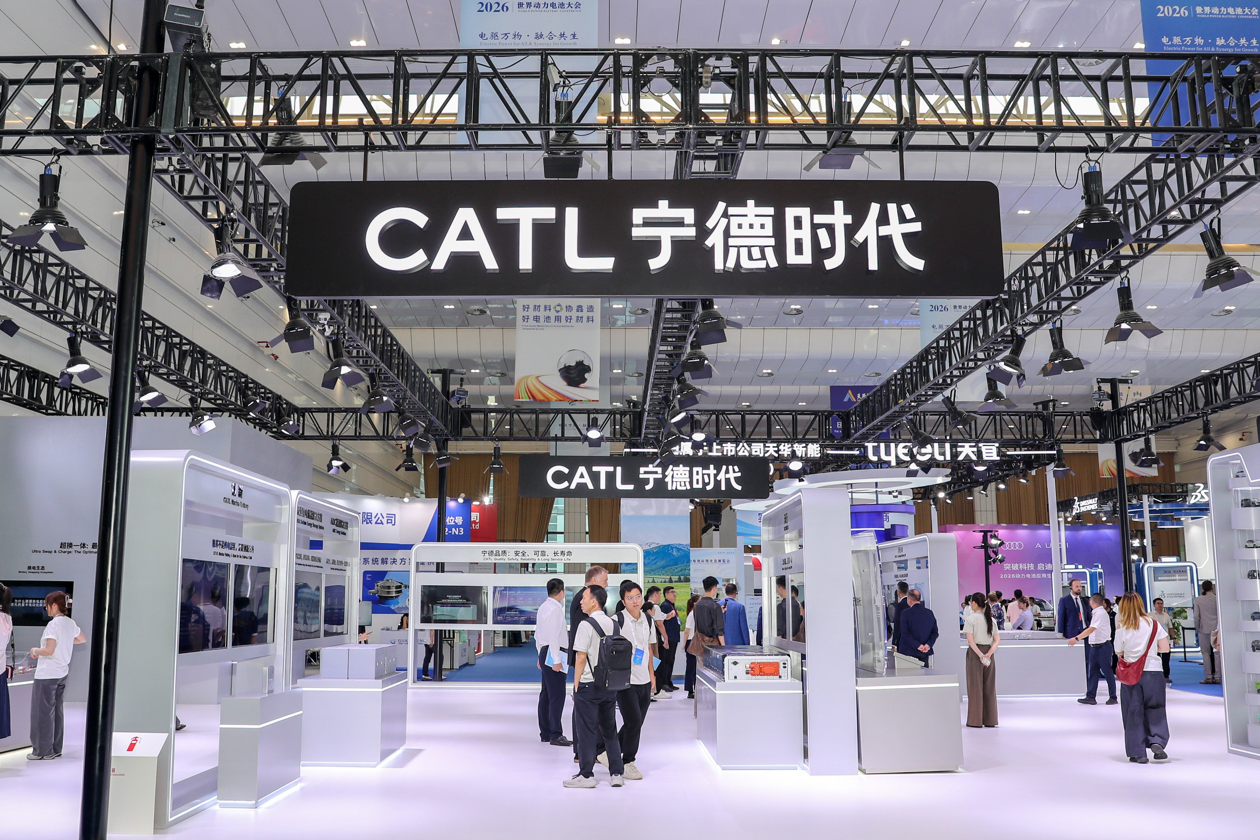 The CATL exhibition hall.
as this month’s World Power Battery Conference in Yibin, Sichuan province. Photo: Xinhua