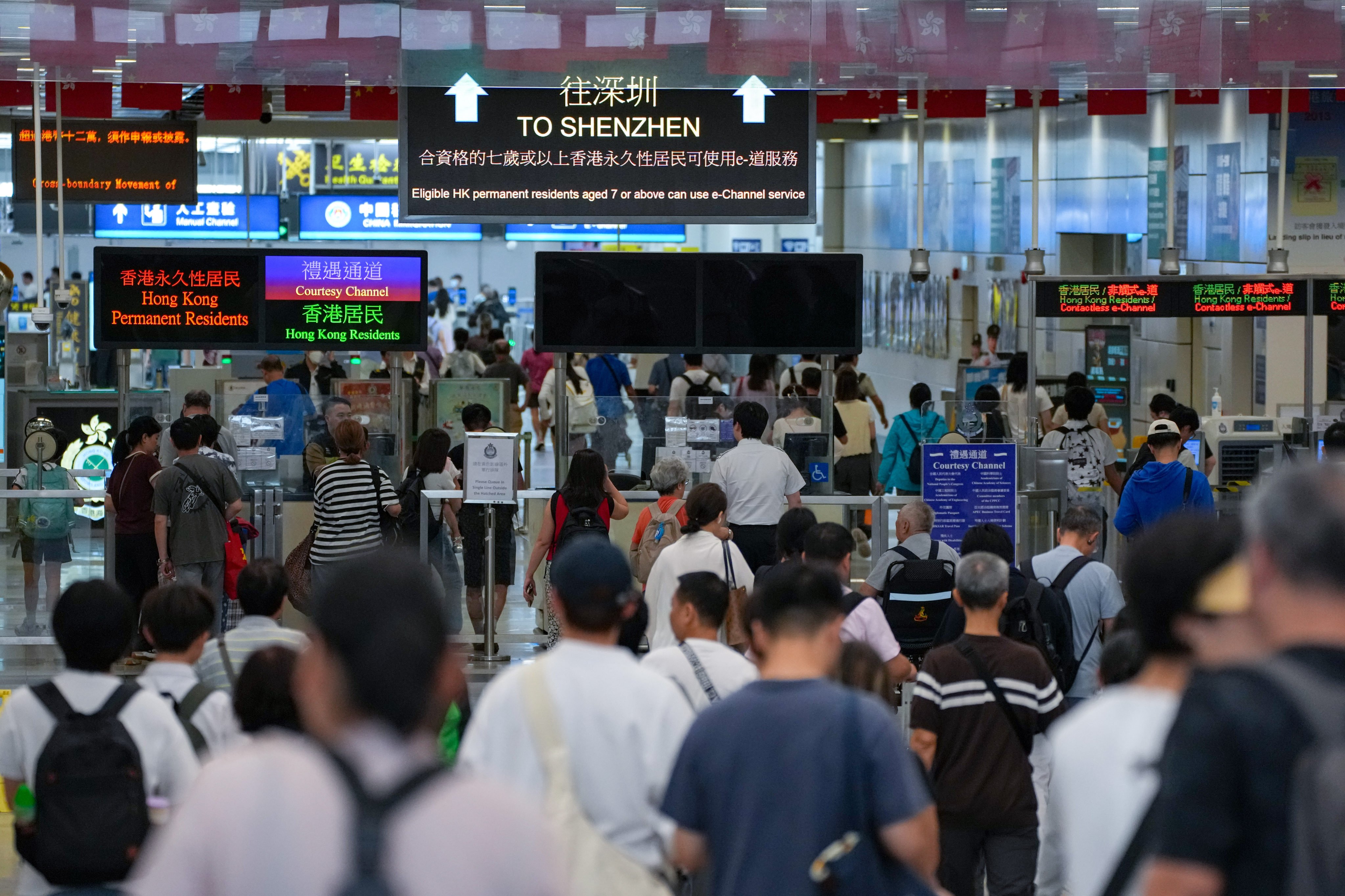 People cross the border between Hong Kong and mainland China via the Shenzhen Bay Control Point on June 17, 2026. Photo: Jelly Tse