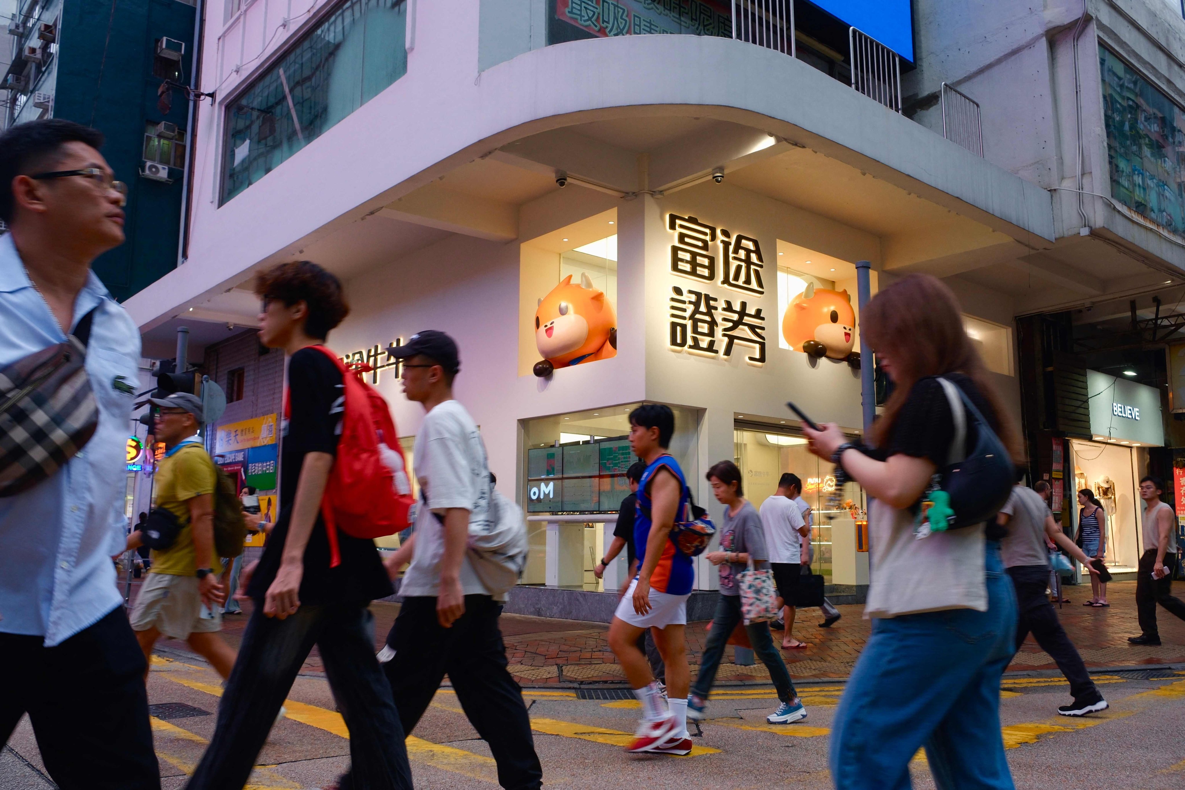 scmp.com - Chris Tsang - Will Hong Kong property market benefit as online financial firms get physical?