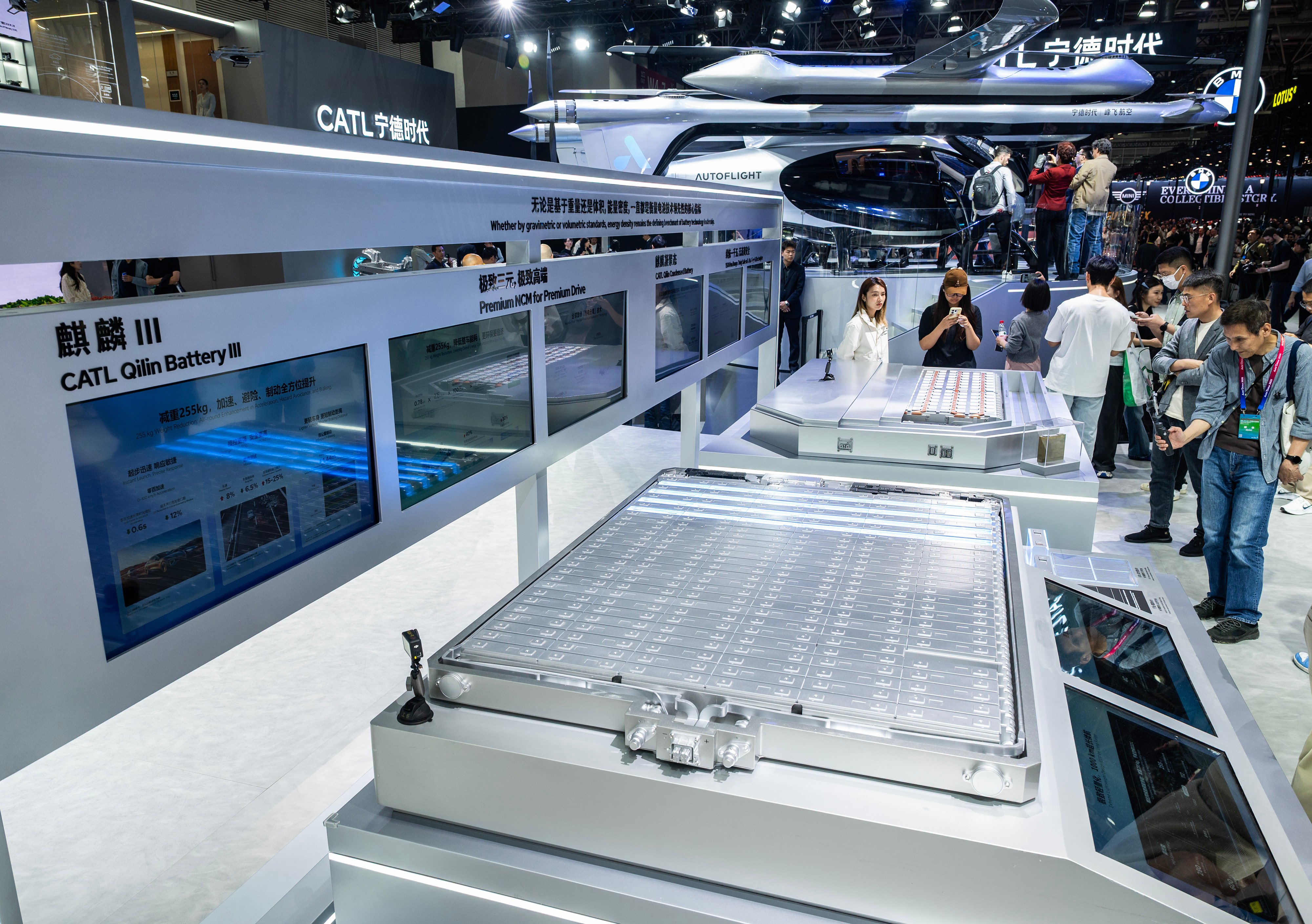 People view CATL battery modules during the 2026 Beijing International Automotive Exhibition, in Beijing on April 24, 2026. Photo: VCG via Getty Images