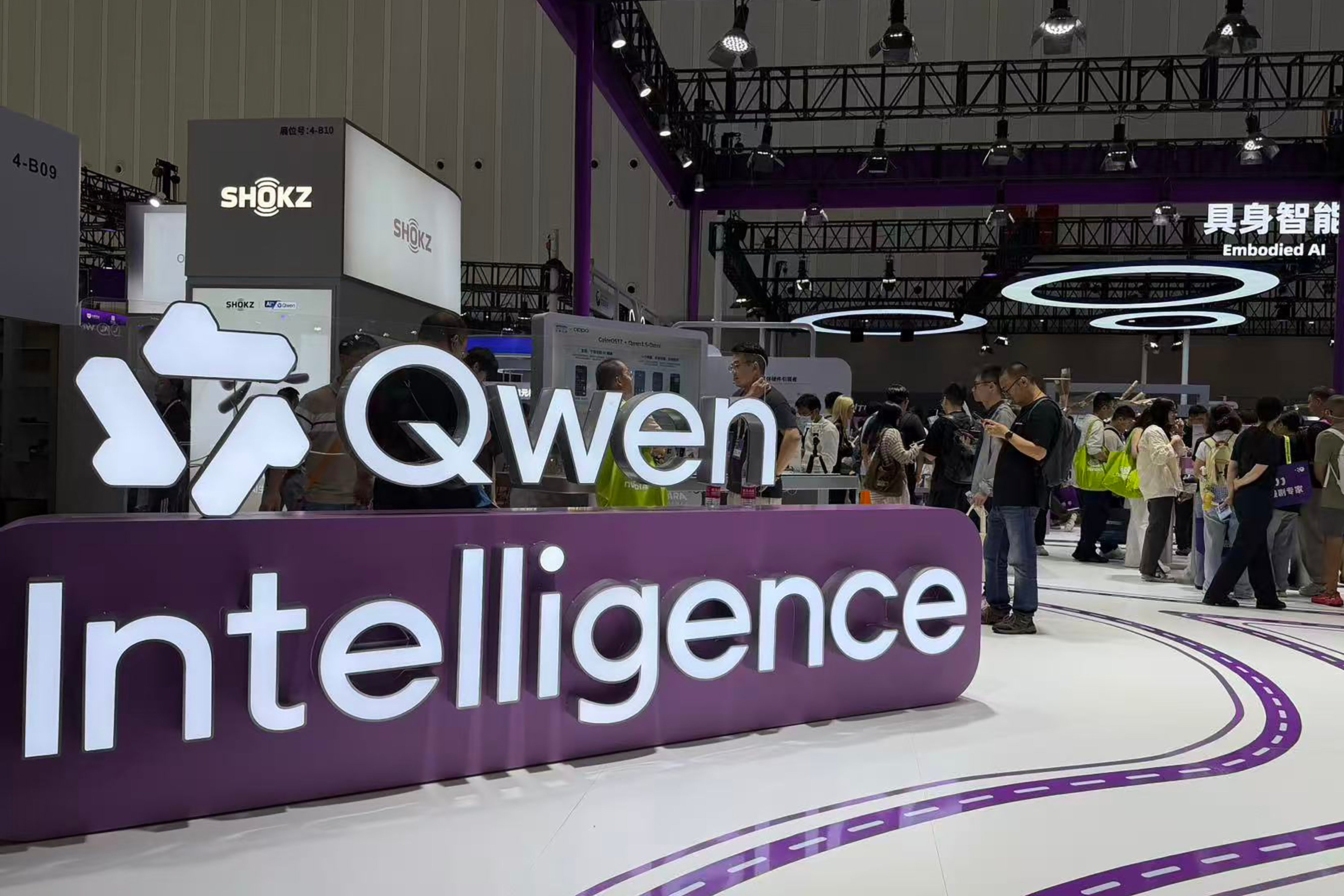 A display promoting the Qwen Intelligence agentic solution is seen at Alibaba’s Apsara Conference on Thursday. Photo: Wency Chen