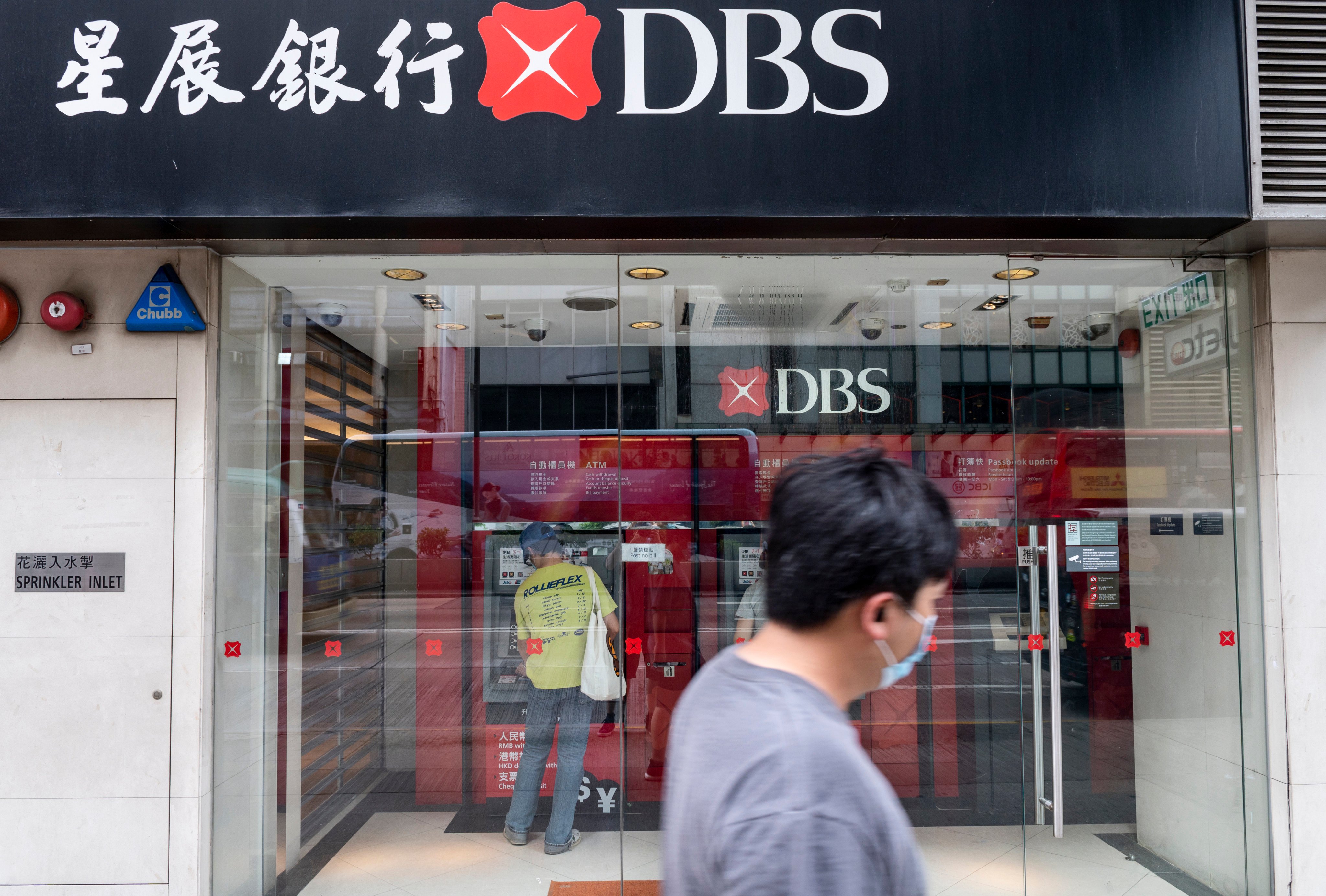 DBS (Hong Kong) expects mainland China’s equity market to ‘become deeper and more sophisticated’. Photo: SOPA Images/LightRocket via Getty Images
