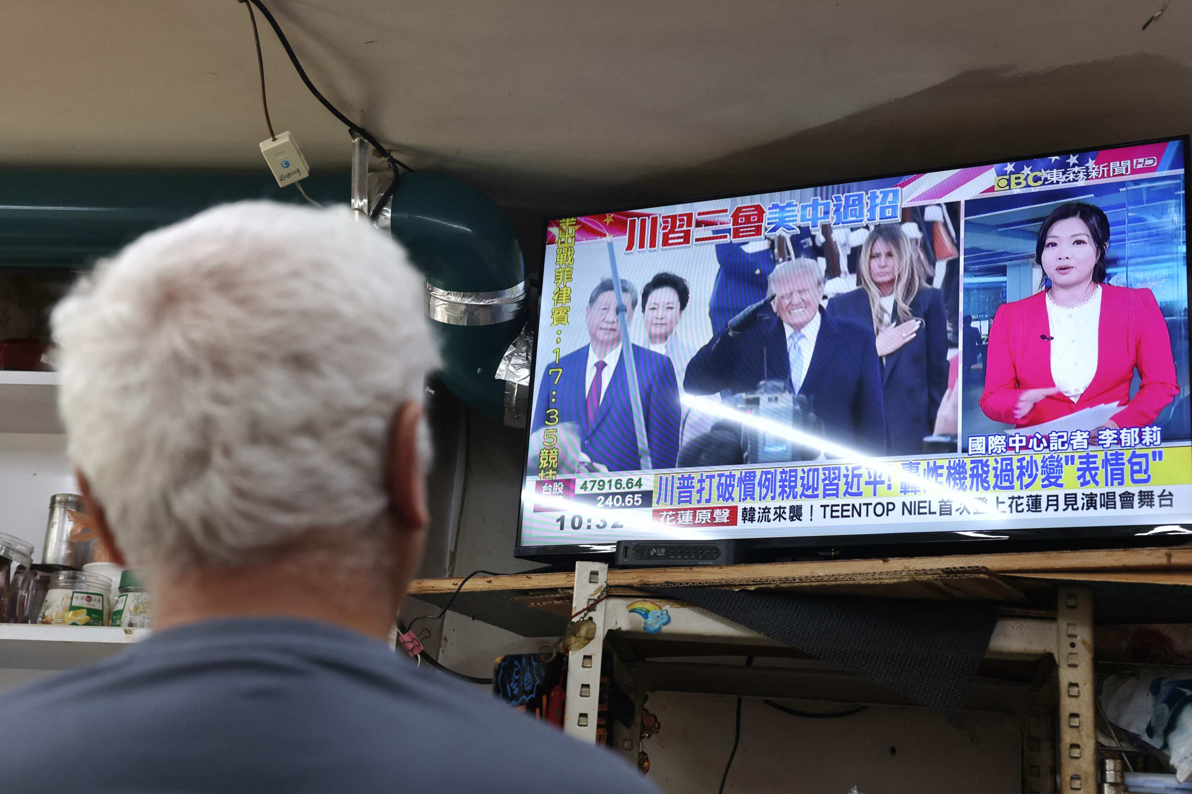 The summit in Washington is being watched closely in Taiwan. Photo: AFP
