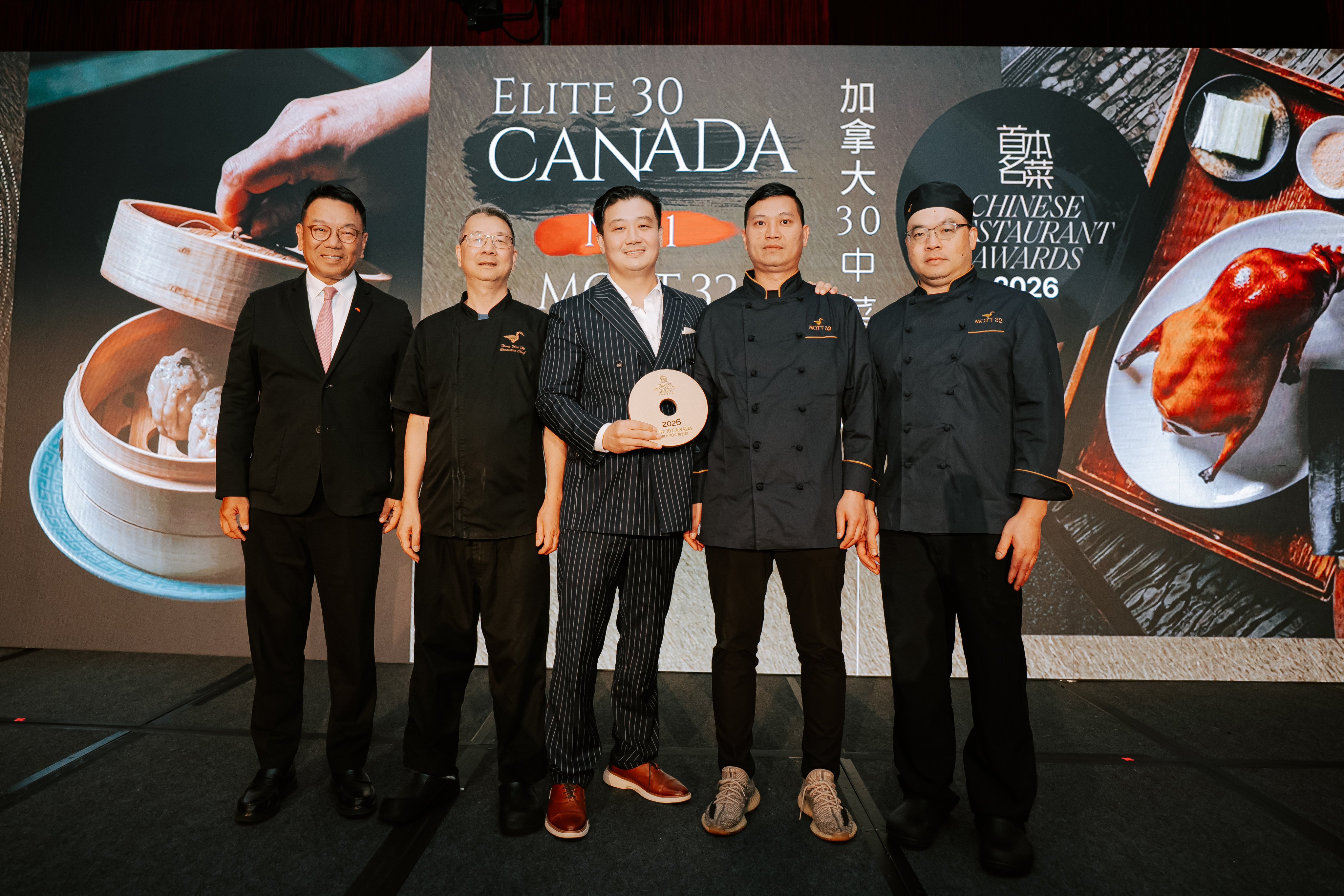 Representatives of Mott 32 in Vancouver and Toronto. The restaurants were named joint No 1 on the 2026 Elite 30 Canada list at the 2026 Chinese Restaurant Awards. Photo: Mayowill Photography