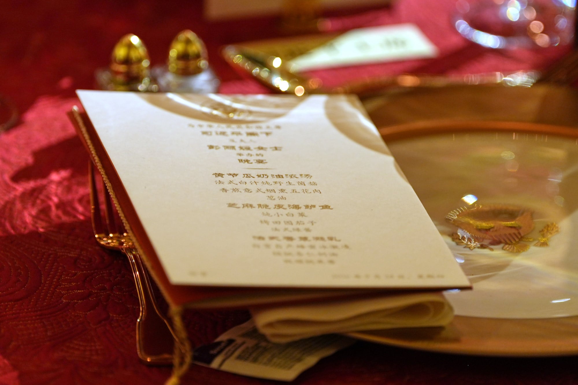 The state dinner menu printed in Chinese. Photo: AP