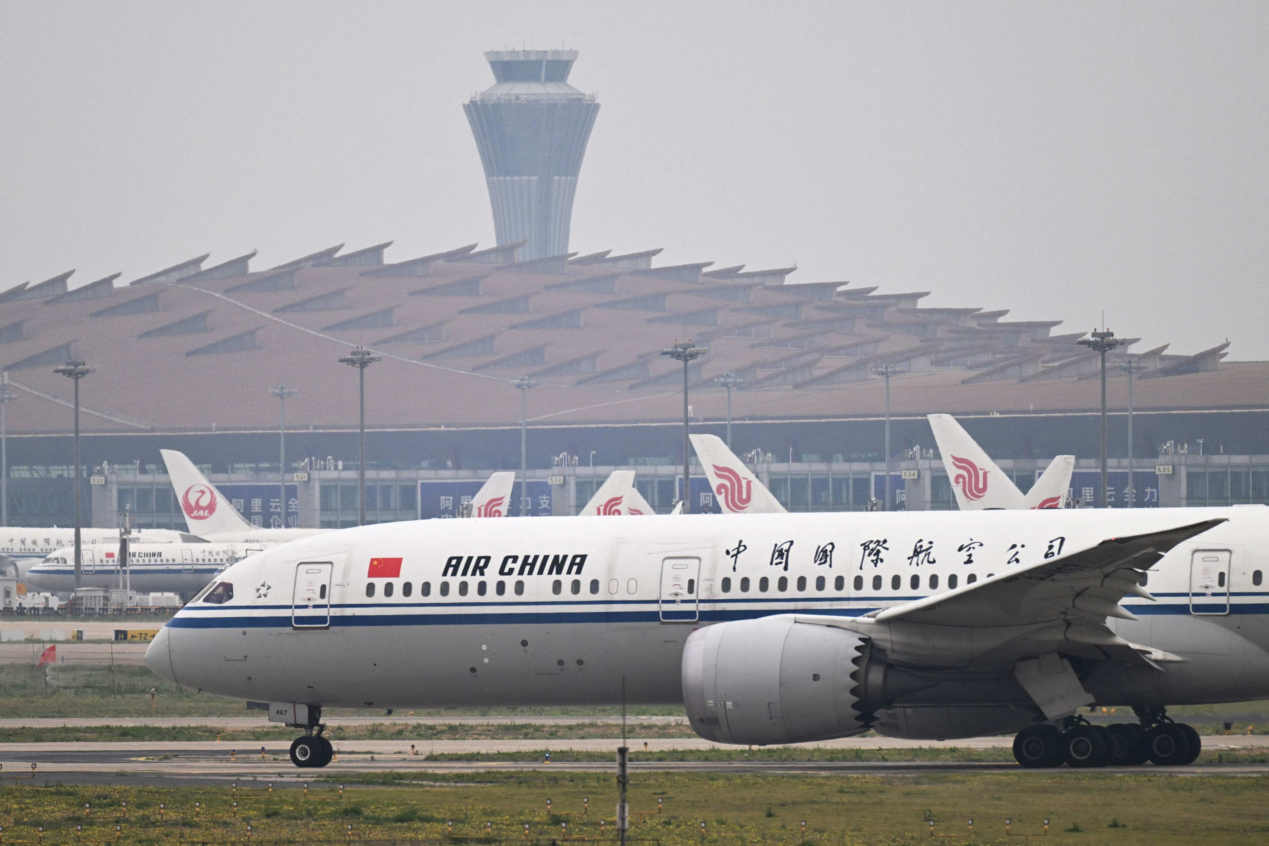 An Air China Boeing 787-9 Dreamliner taxis to a runway at Beijing Capital Airport on May 9, 2026. Photo: AFP