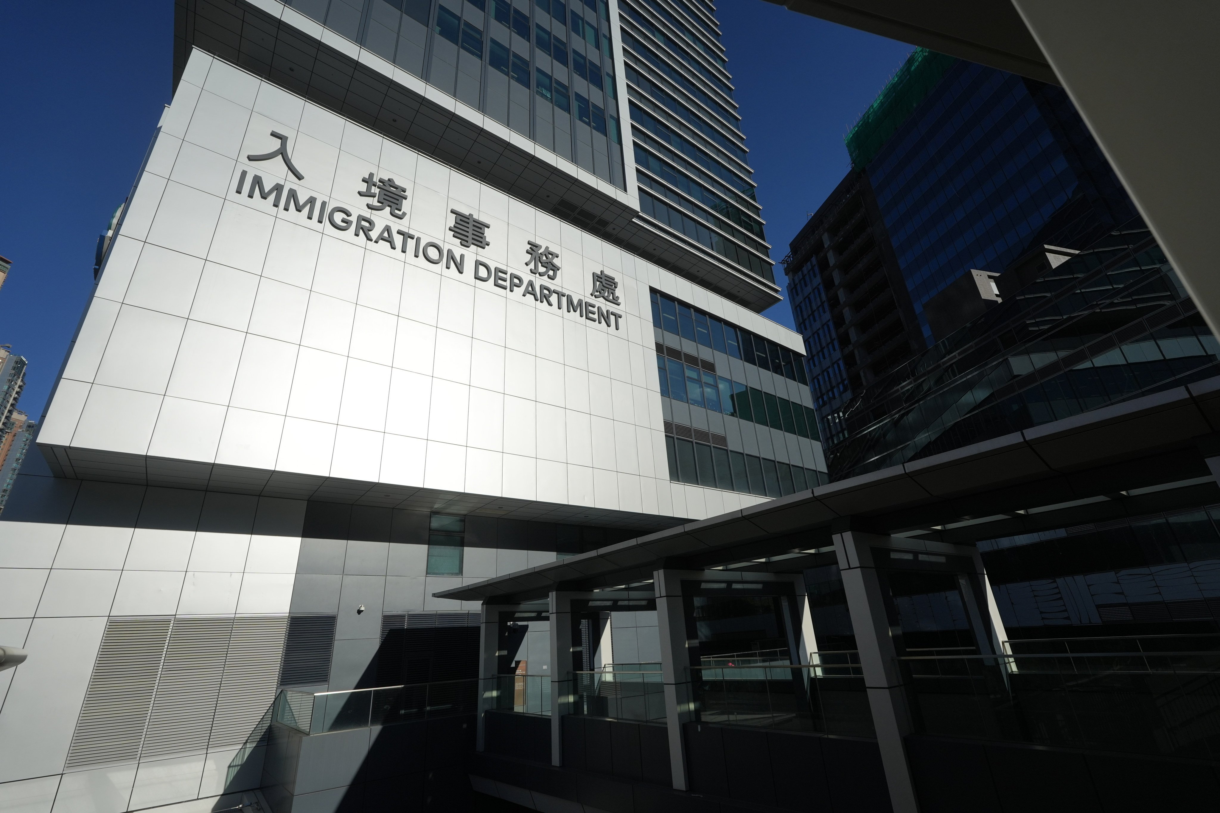 The Immigration Tower Building in Tseung Kwan O. Photo: Sun Yeung