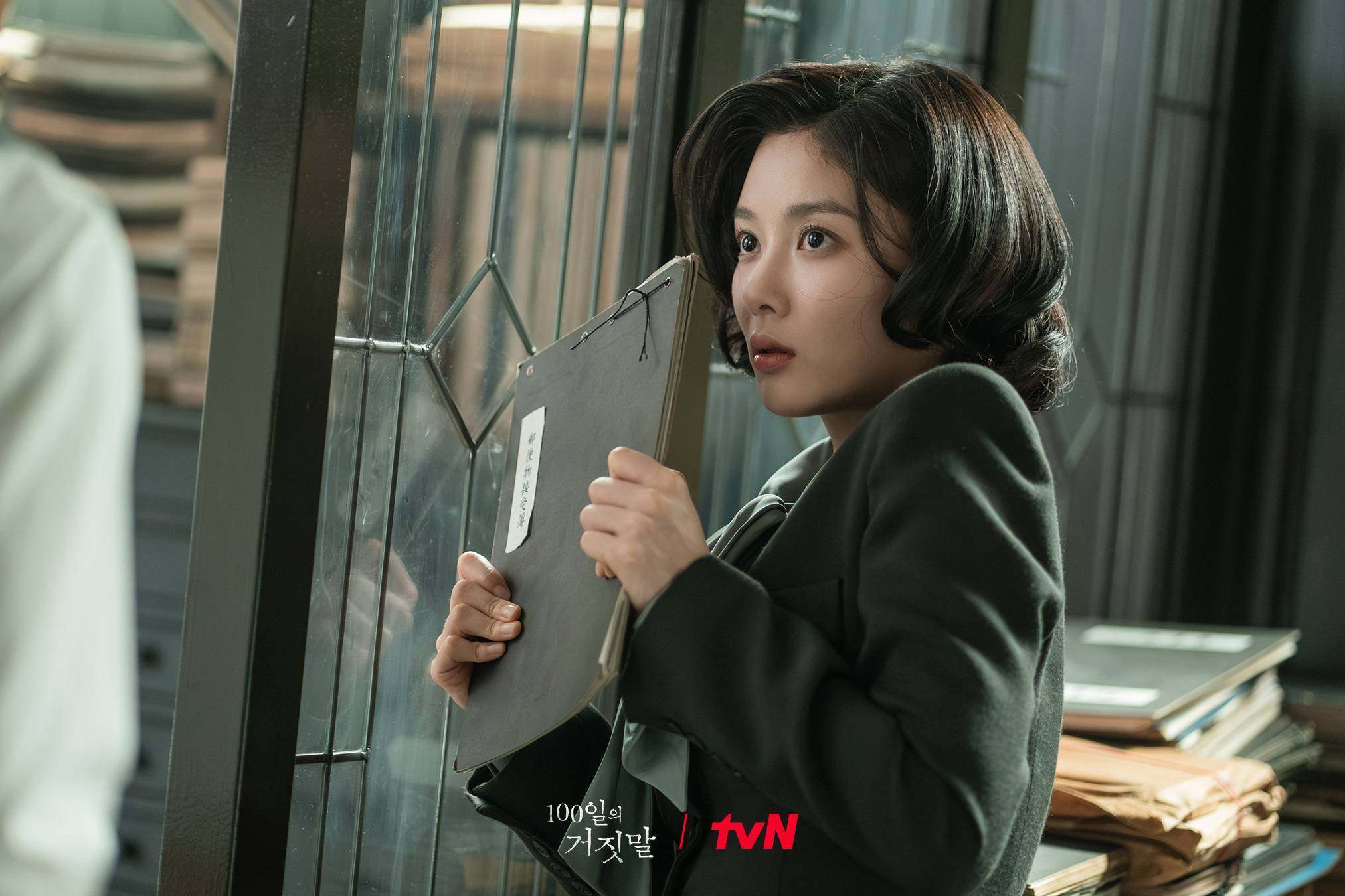 Kim Yoo-jung in a still from the new K-drama 100 Days of Deception, which starts streaming on October 10.