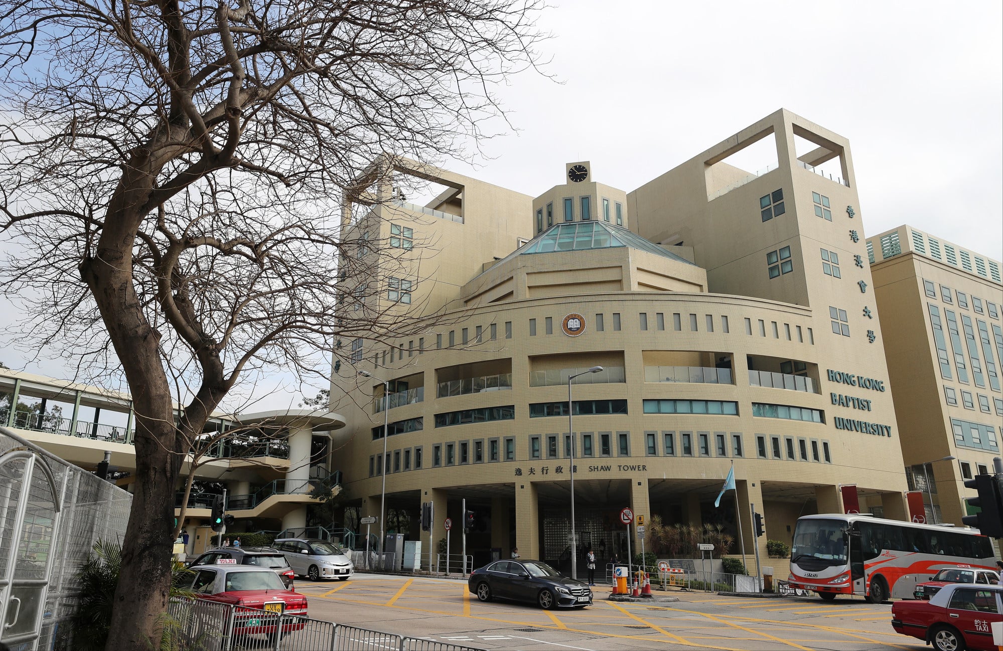 Baptist University ranked 205th, compared with last year’s spot in the 201-250 band. Photo: Winson Wong