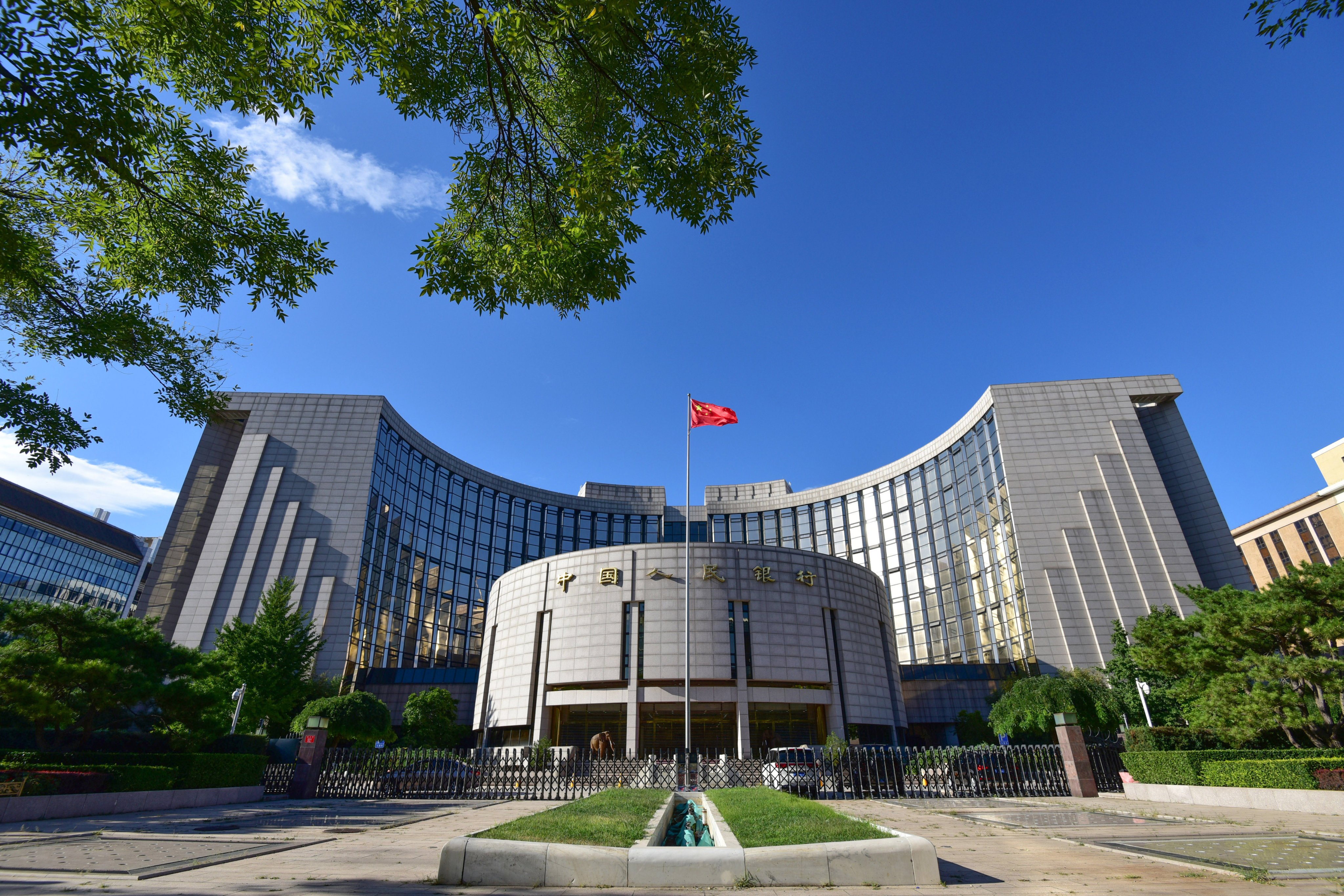 The headquarters building of the People’s Bank of China in Beijing which is responsible for carrying out monetary policy and regulation of financial institutions in mainland China.
Photo: SOPA Images/LightRocket via Getty Images