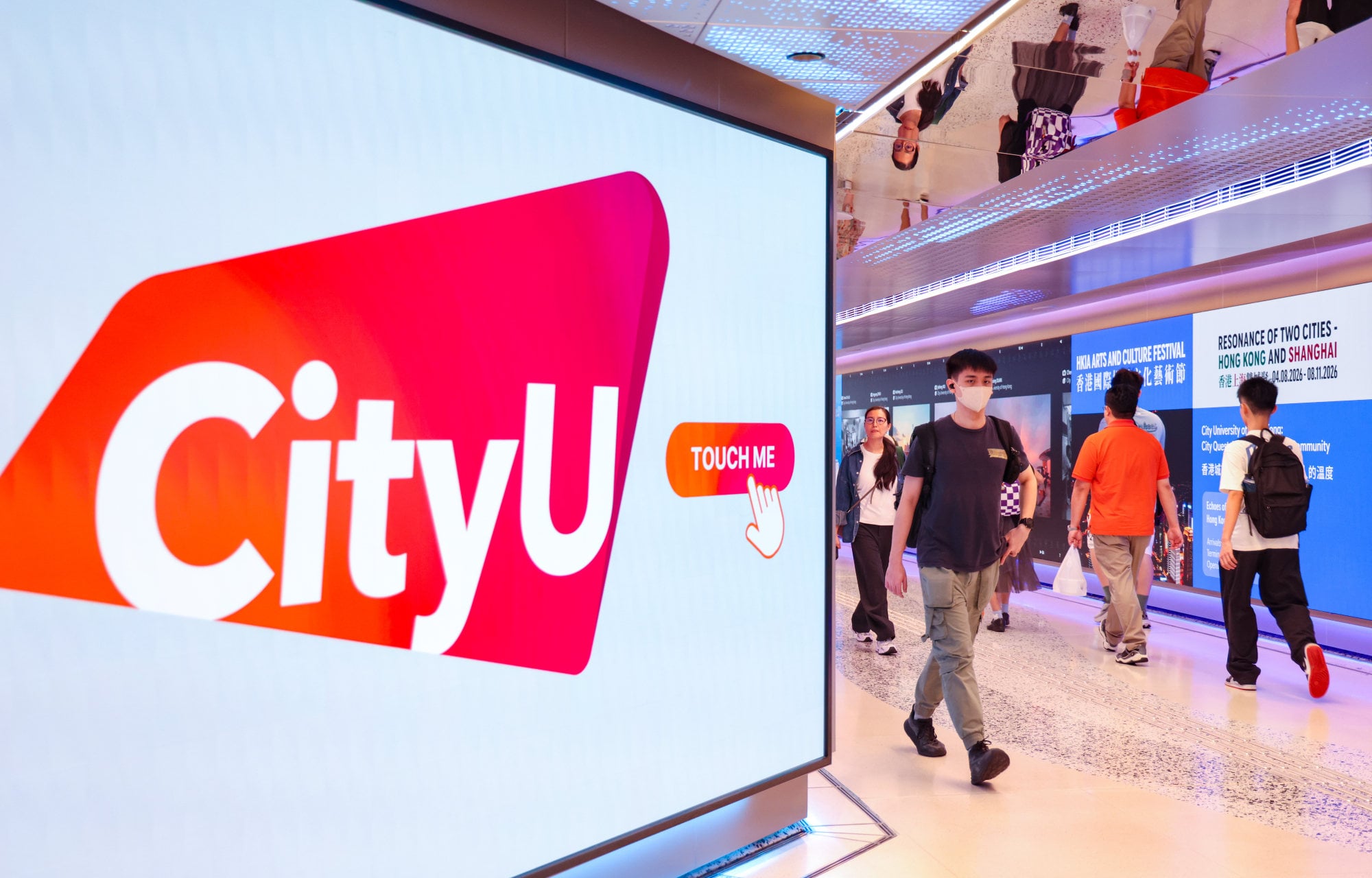 City University attained its highest position to date in the global rankings. Photo: Silvia Siu