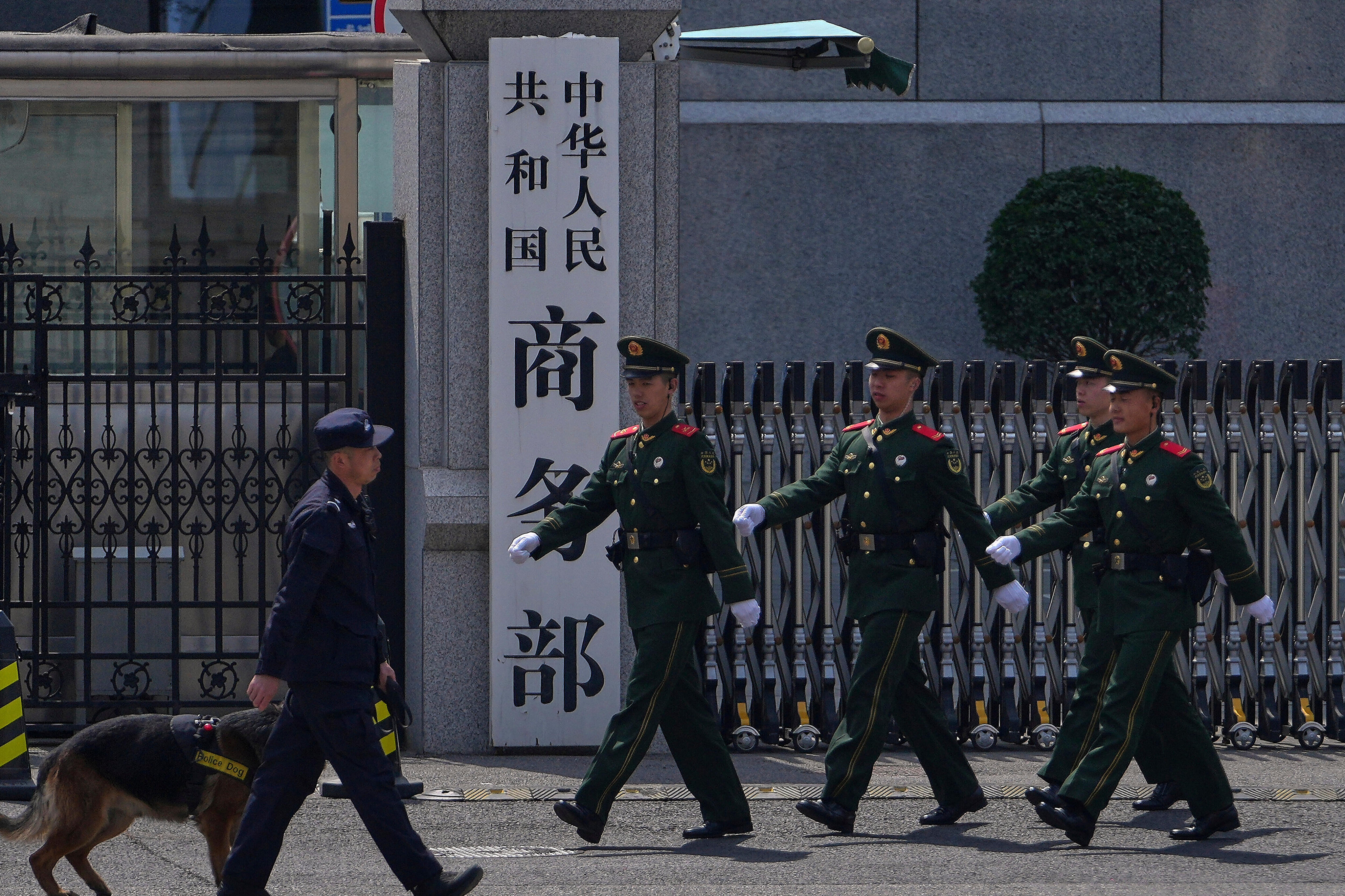 The Ministry of Commerce headquarters in Beijing. Photo: AP