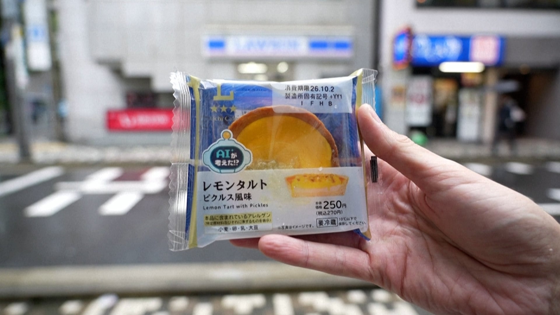 Lawson and FamilyMart are using AI to generate ideas for new products with unprecedented combinations and flavours