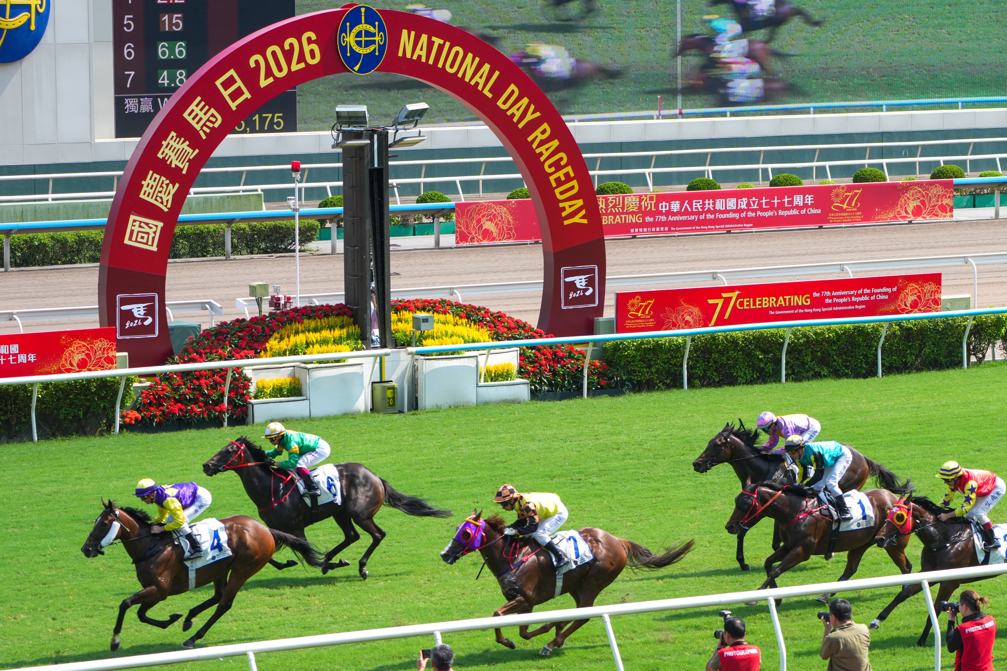 Almost 30,000 tourists and local residents gathered to celebrate National Day Raceday at Sha Tin Racecourse, which feature 11 races on the card. Photo: Dickson Lee