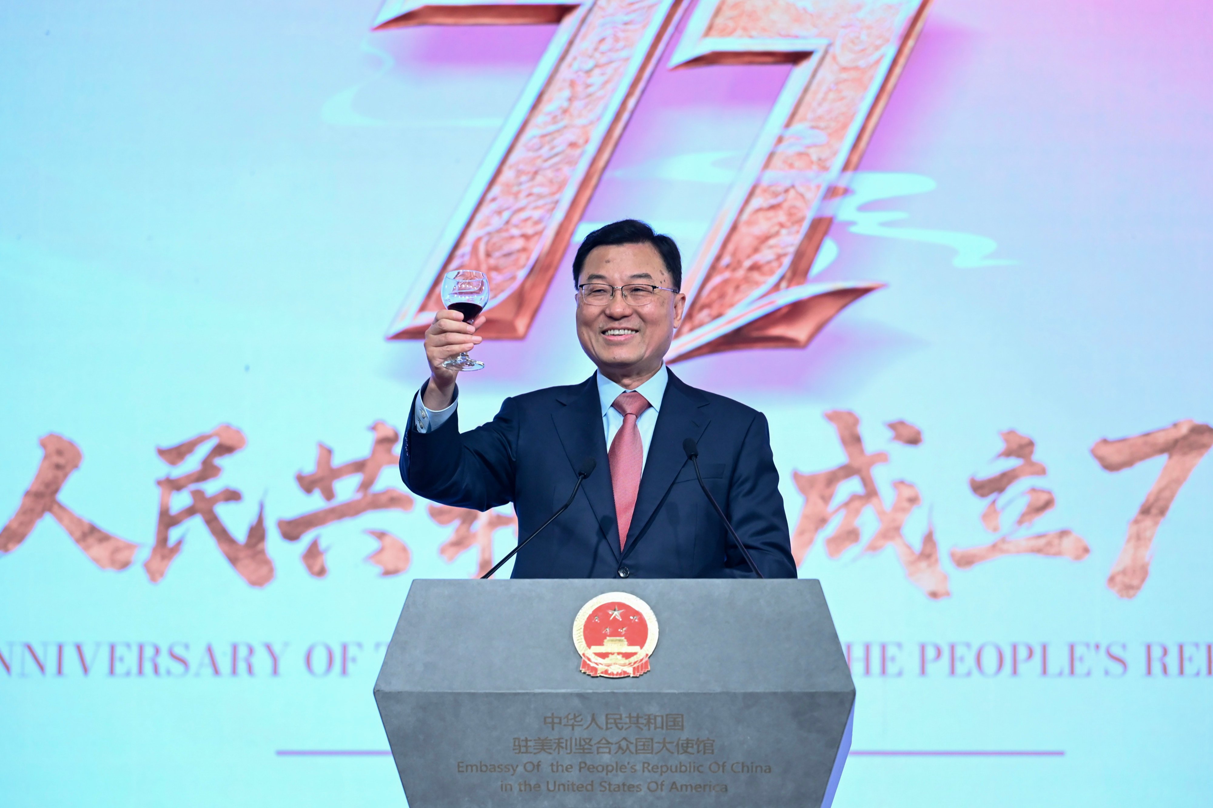 Xie Feng, speaking during National Day celebrations at the Chinese embassy in Washington, says Xi and Trump’s mutual support gives “fresh momentum to Asia-Pacific cooperation and global governance”. Photo: X.com/AmbXieFeng