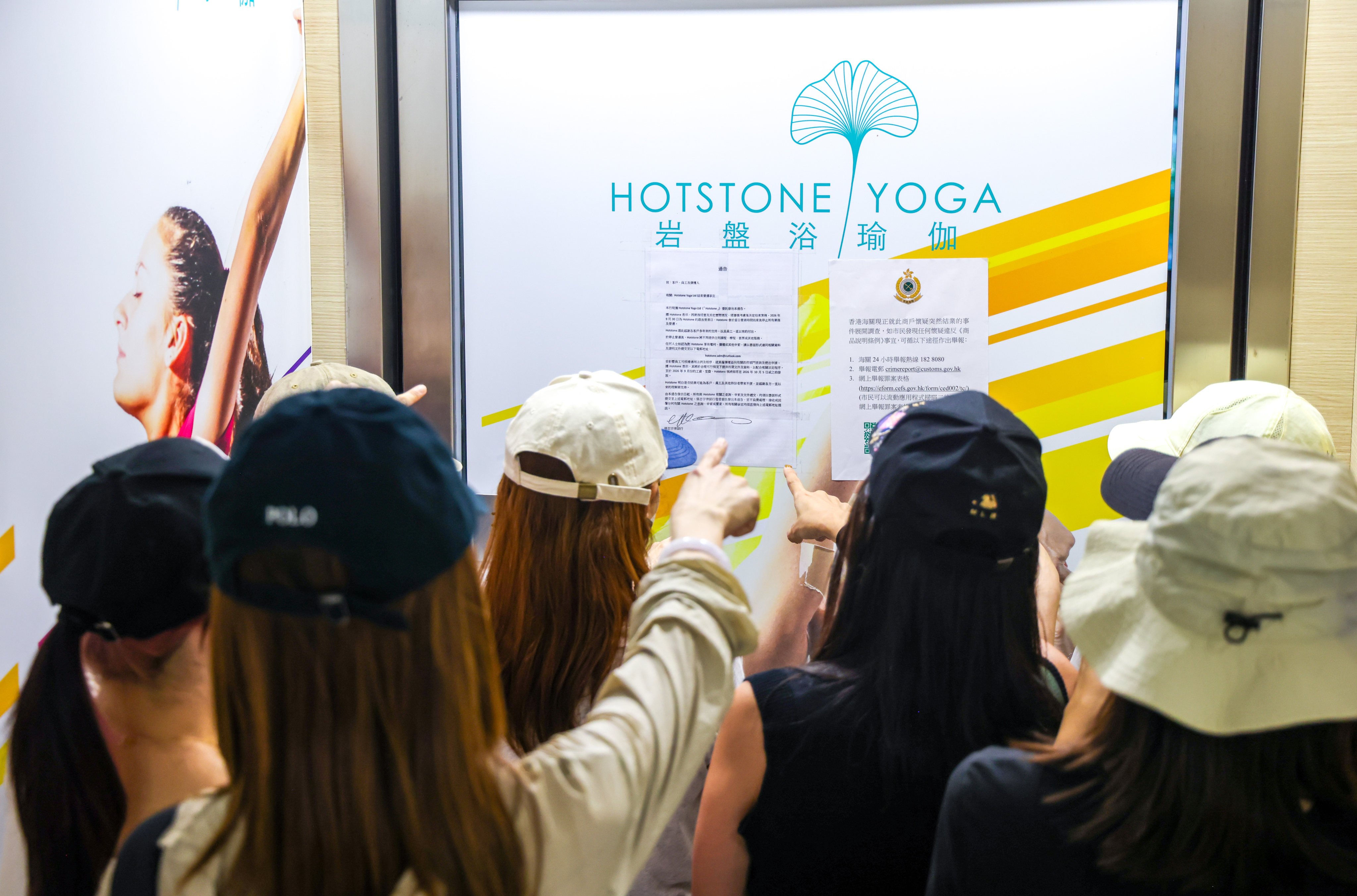 At least 500 customers have suffered financial losses due to the abrupt closure of Hotstone Yoga, one customer has said. Photo: Silvia Siu