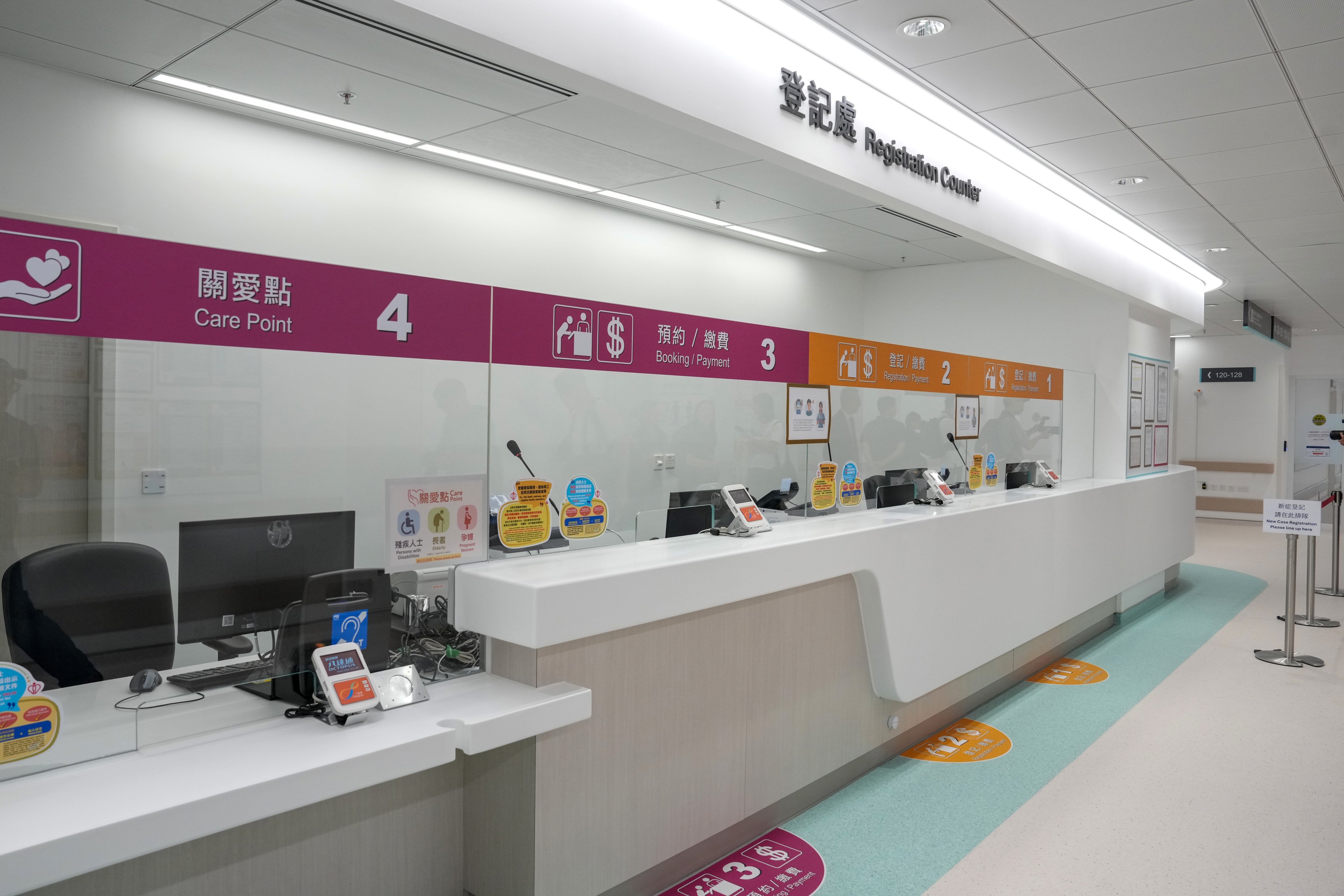 Kai Tak Hospital’s family medicine centre. Photo: Kit Lai