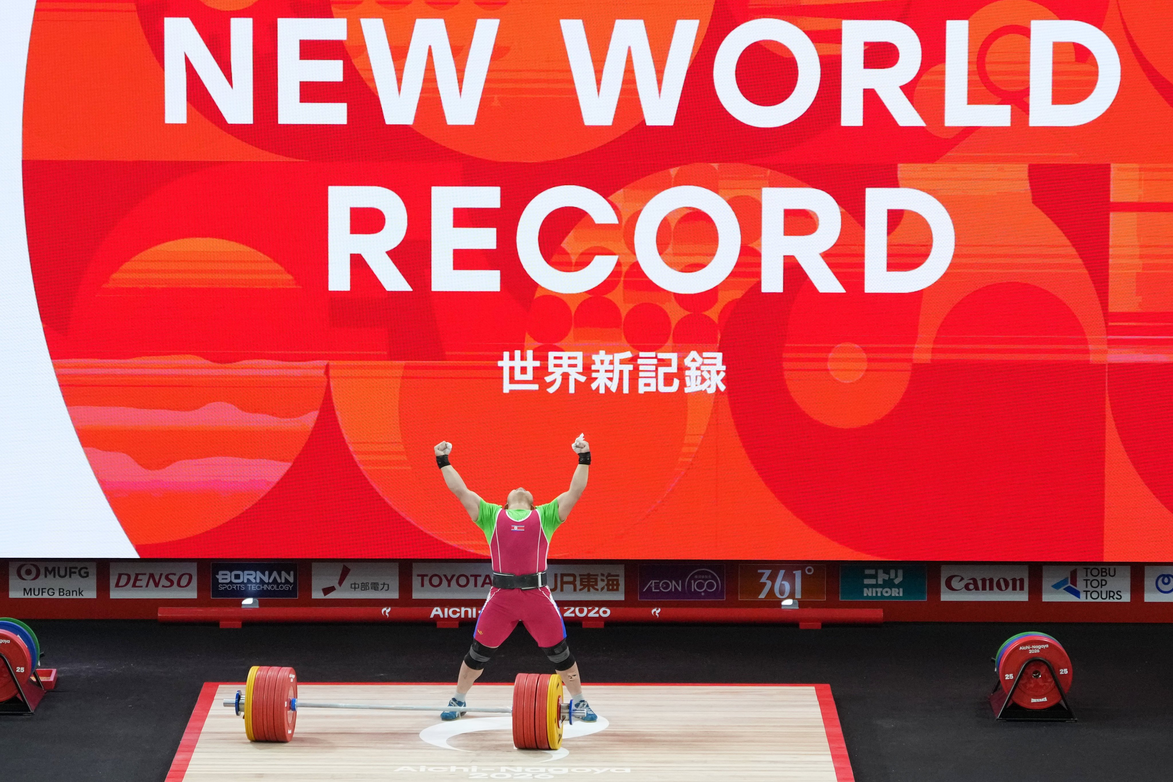 North Korea’s Ro Kwang-ryol was one of several weightlifters to break world records at the Asian Games in Nagoya, Japan, doing so in the men’s 85kg final. Photo: AP