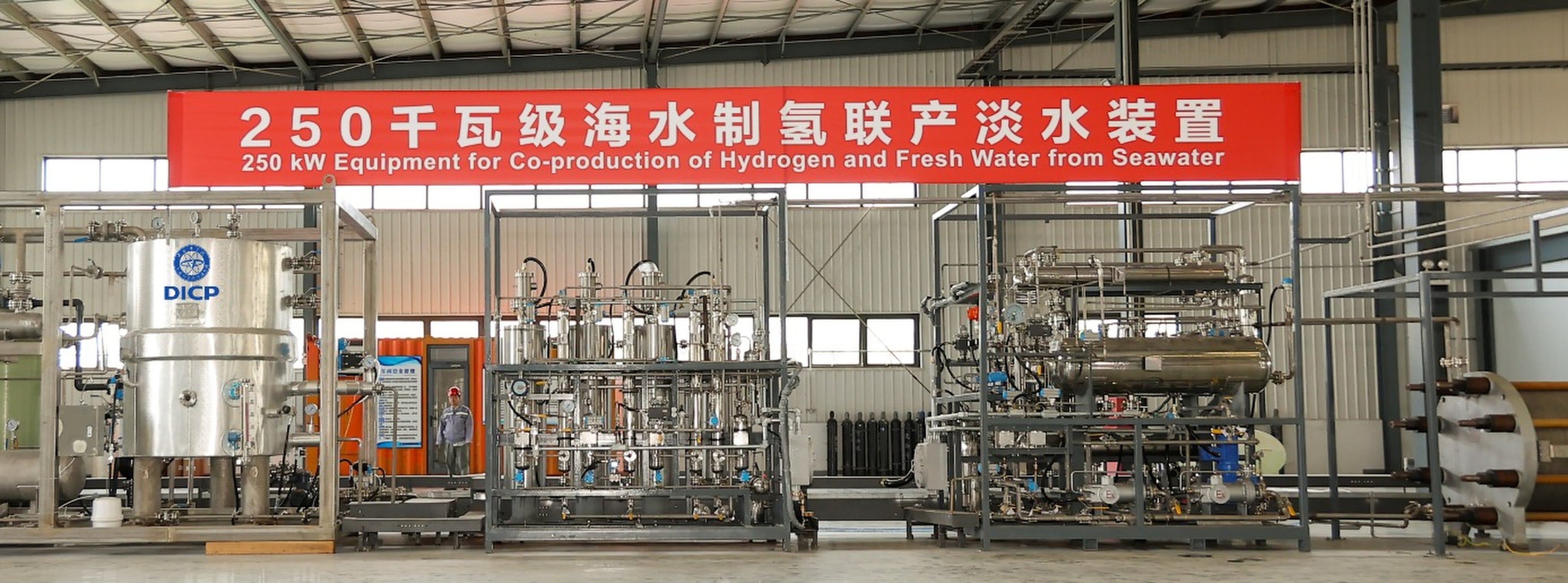 The 250kW equipment plant co-produces hydrogen and fresh water from seawater. Photo: Handout