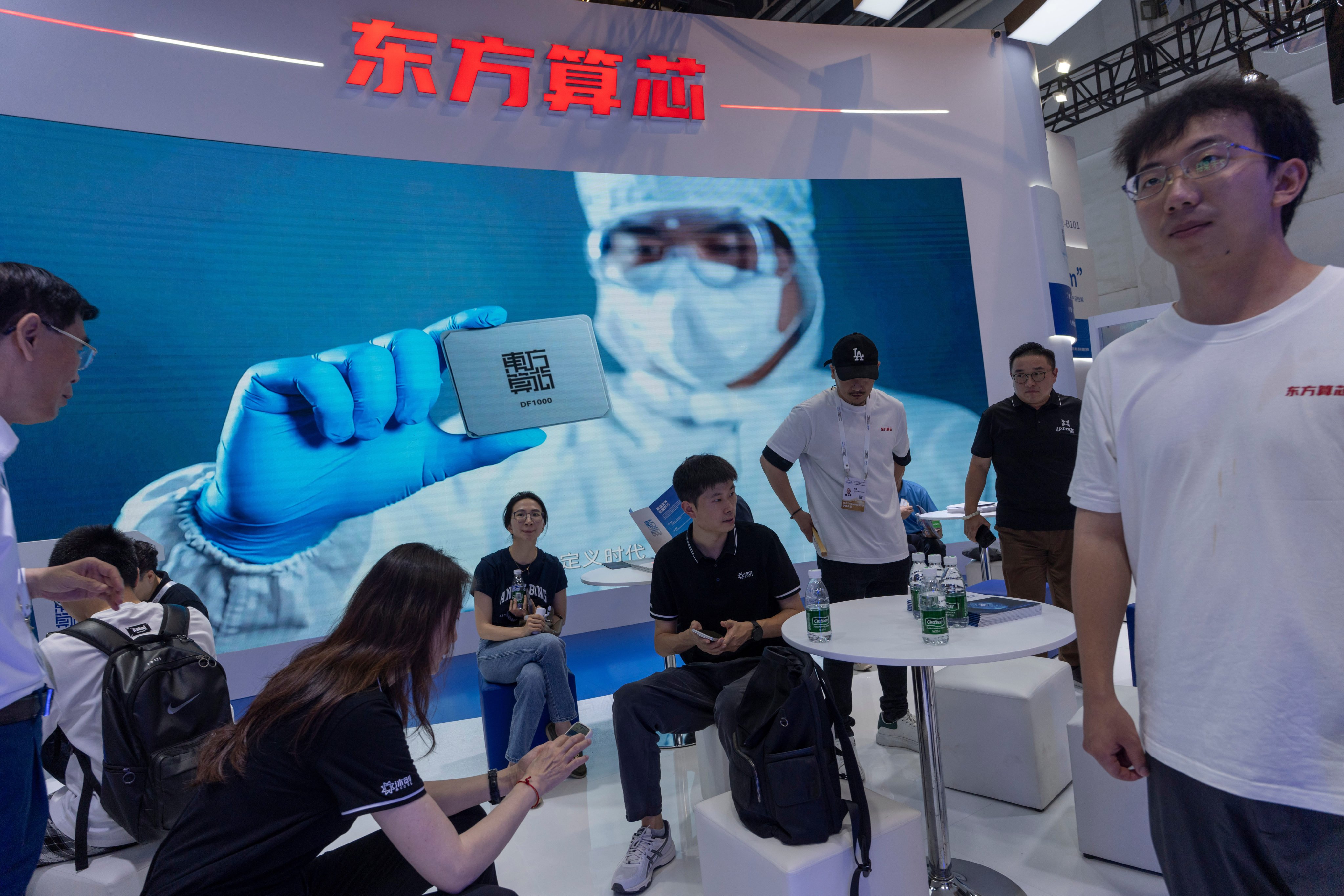 Attendees seen at the World Artificial Intelligence Conference in Shanghai, July 17, 2026. Photo: AP