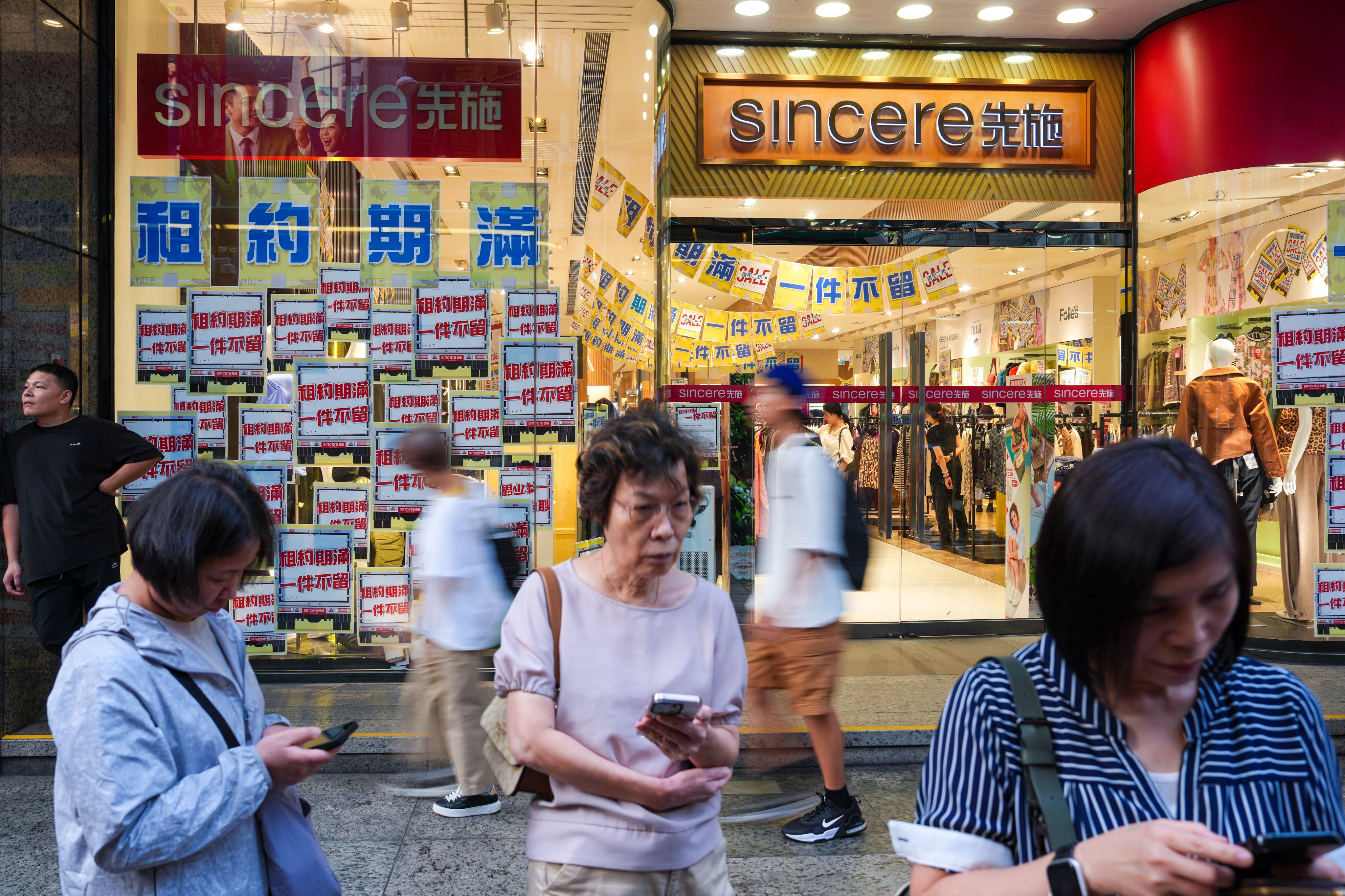 The Sincere branch on Des Voeux Rd Central. One of the sales assistants, who had worked at the location for 10 years, said: “It’s sad. We will miss the regular customers.” Photo: Kit Lai