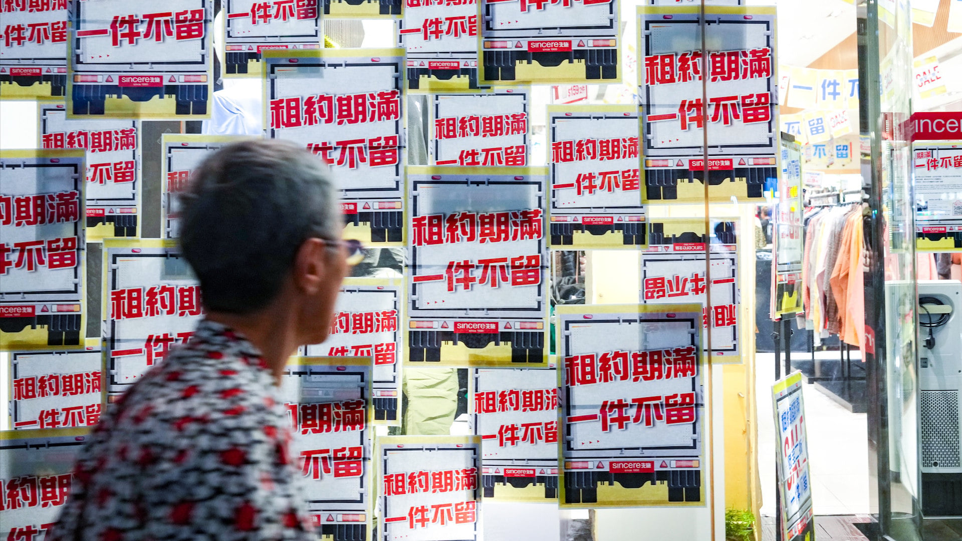Hong Kong’s oldest Chinese-owned department store looking for new venue after lease renewal fails