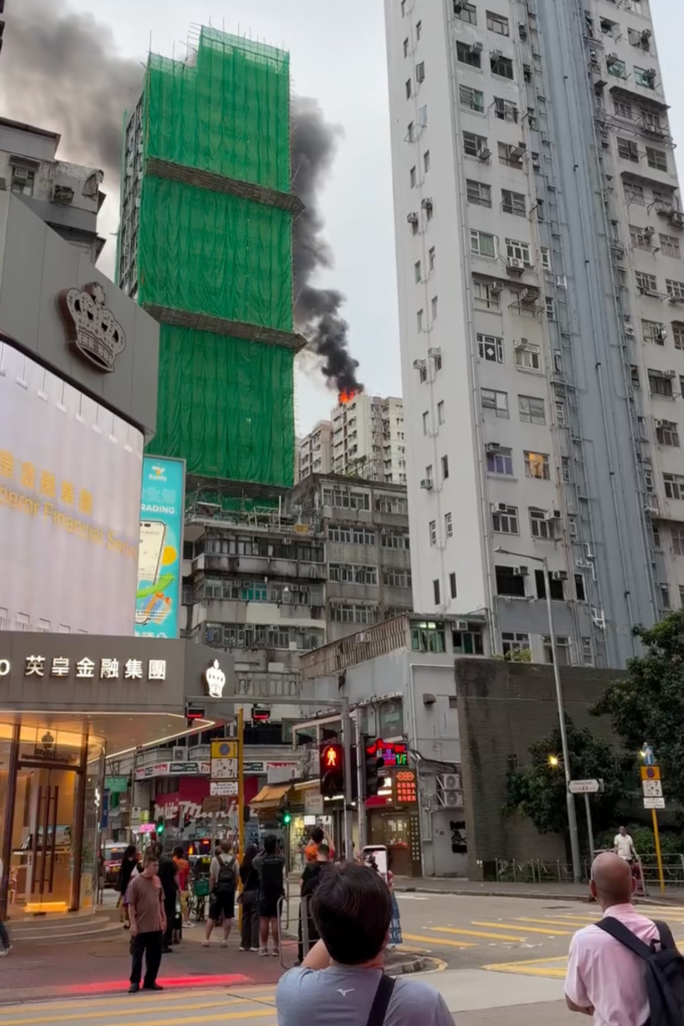 The Fire Services Department received a report of the fire at about 5.20pm. Photo: Handout