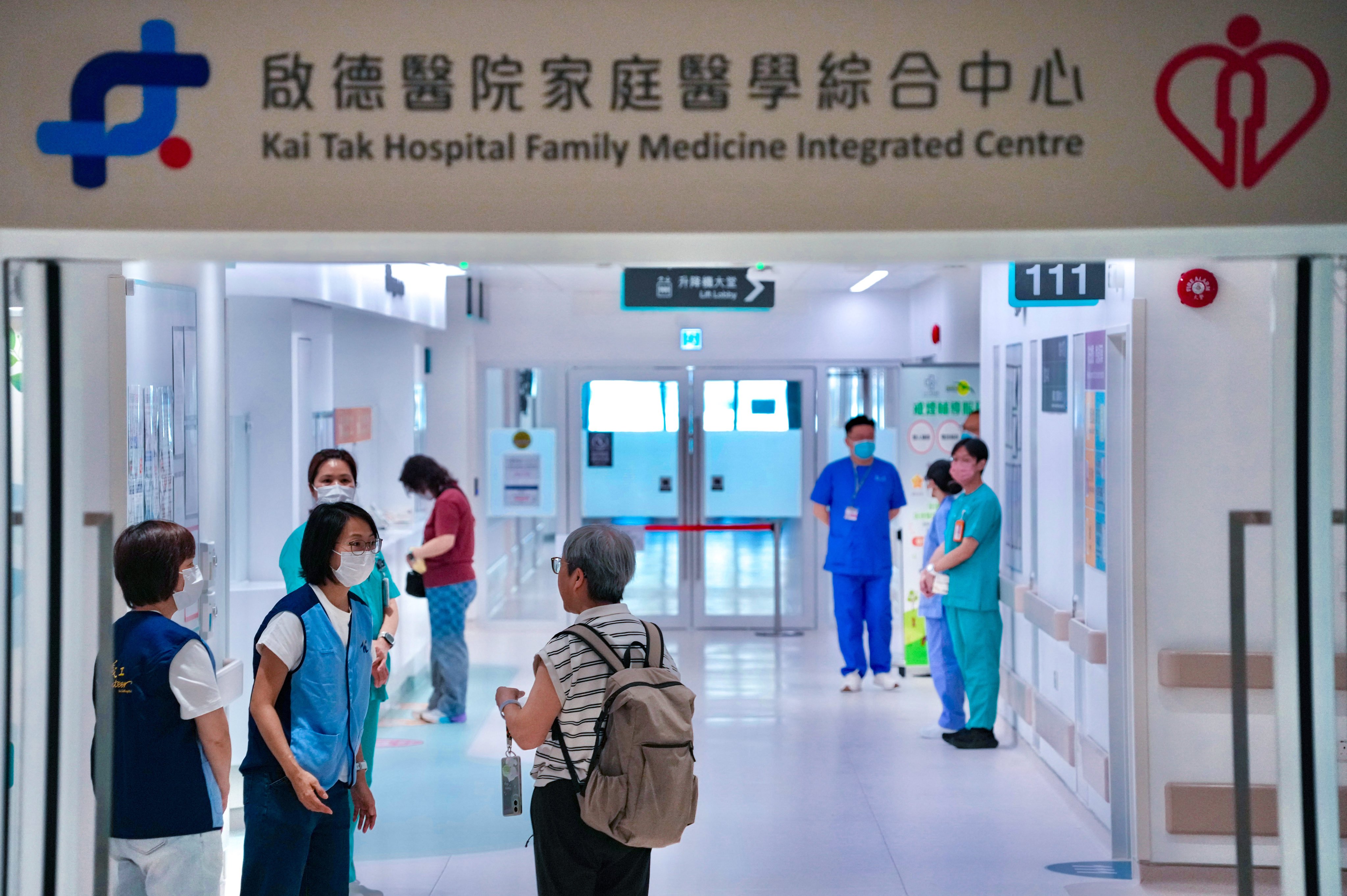 Patients arrive on the opening day of the Family Medicine Integrated Centre at Kai Tak Hospital on October 5. Photo: Karma Lo