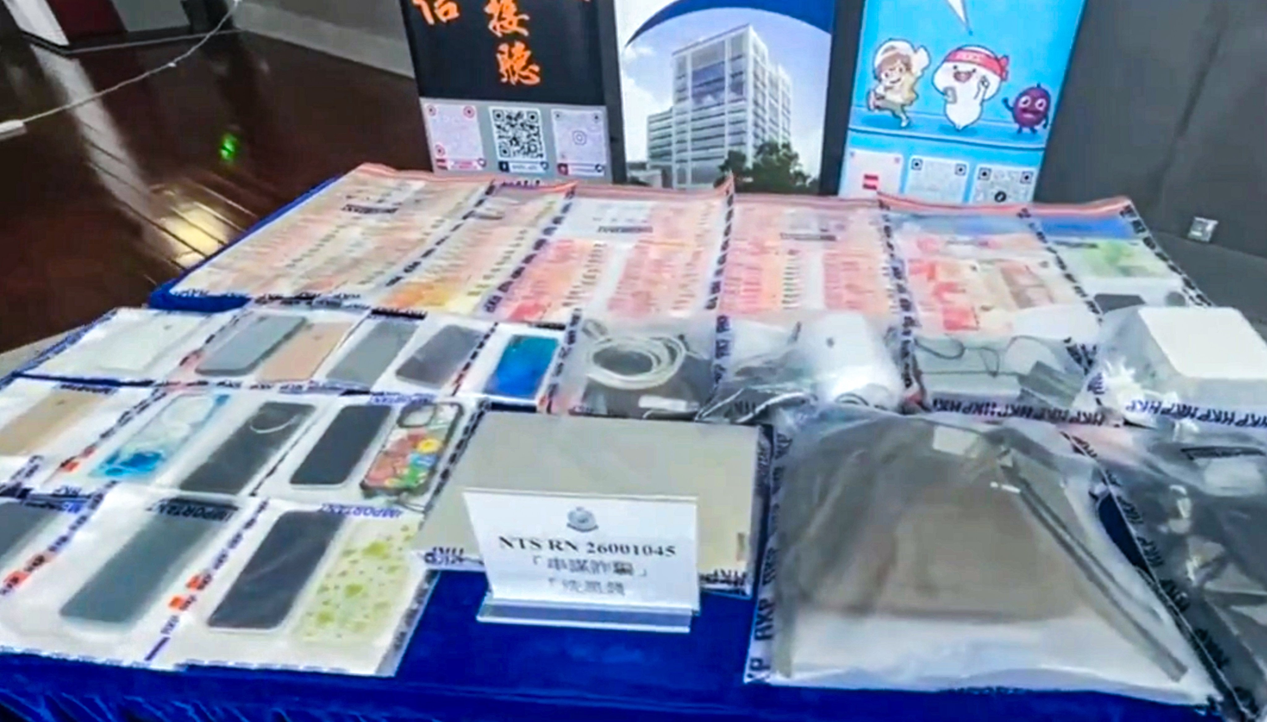 Hong Kong police have arrested 10 suspected members of a syndicate allegedly linked to fake job advertisements, dating scams and bogus concert ticket sales. Photo: Handout