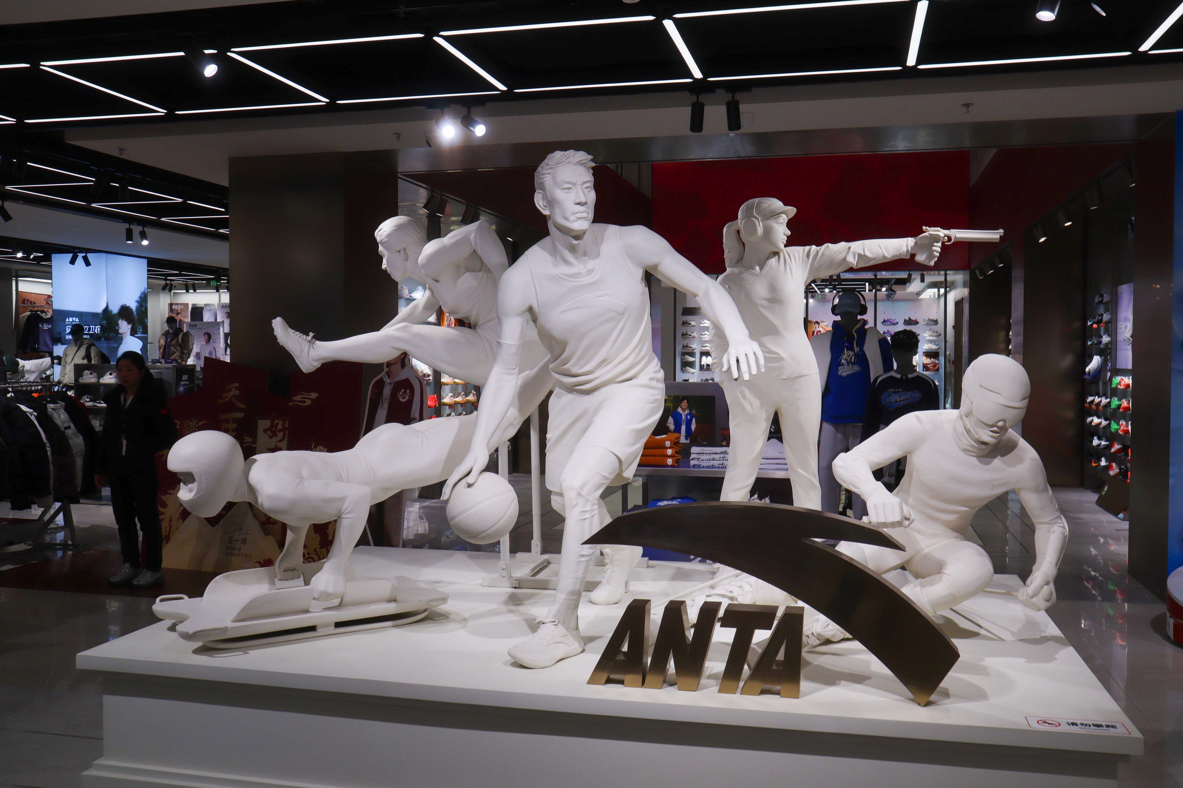 Anta’s multi-brand portfolio continues to capture faster-growing categories and consumer segments, according to a report. Photo: Shutterstock
