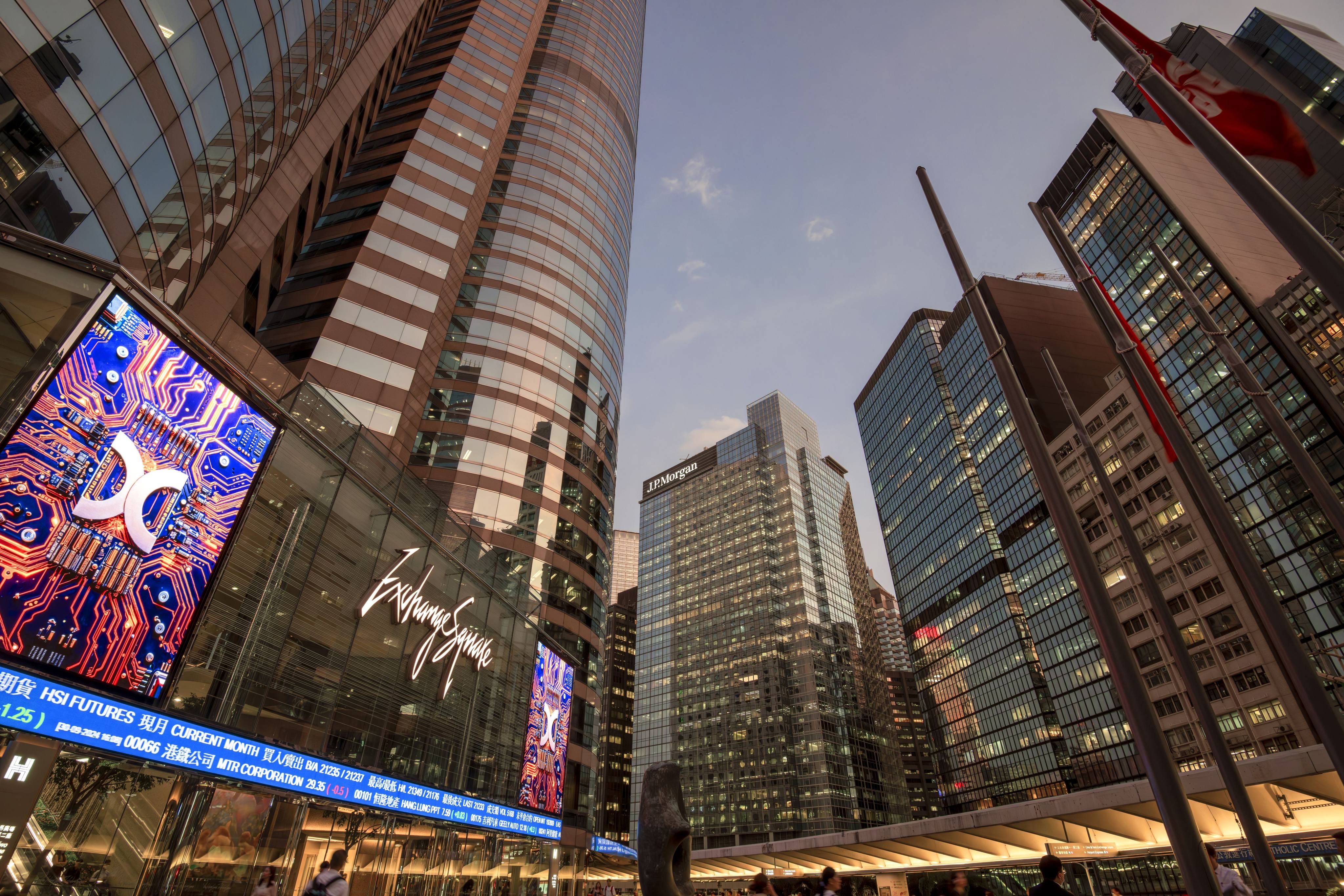 An evening view of Exchange Square, home of Hong Kong’s stock exchange operator. Photo: Universal Images Group via Getty Images