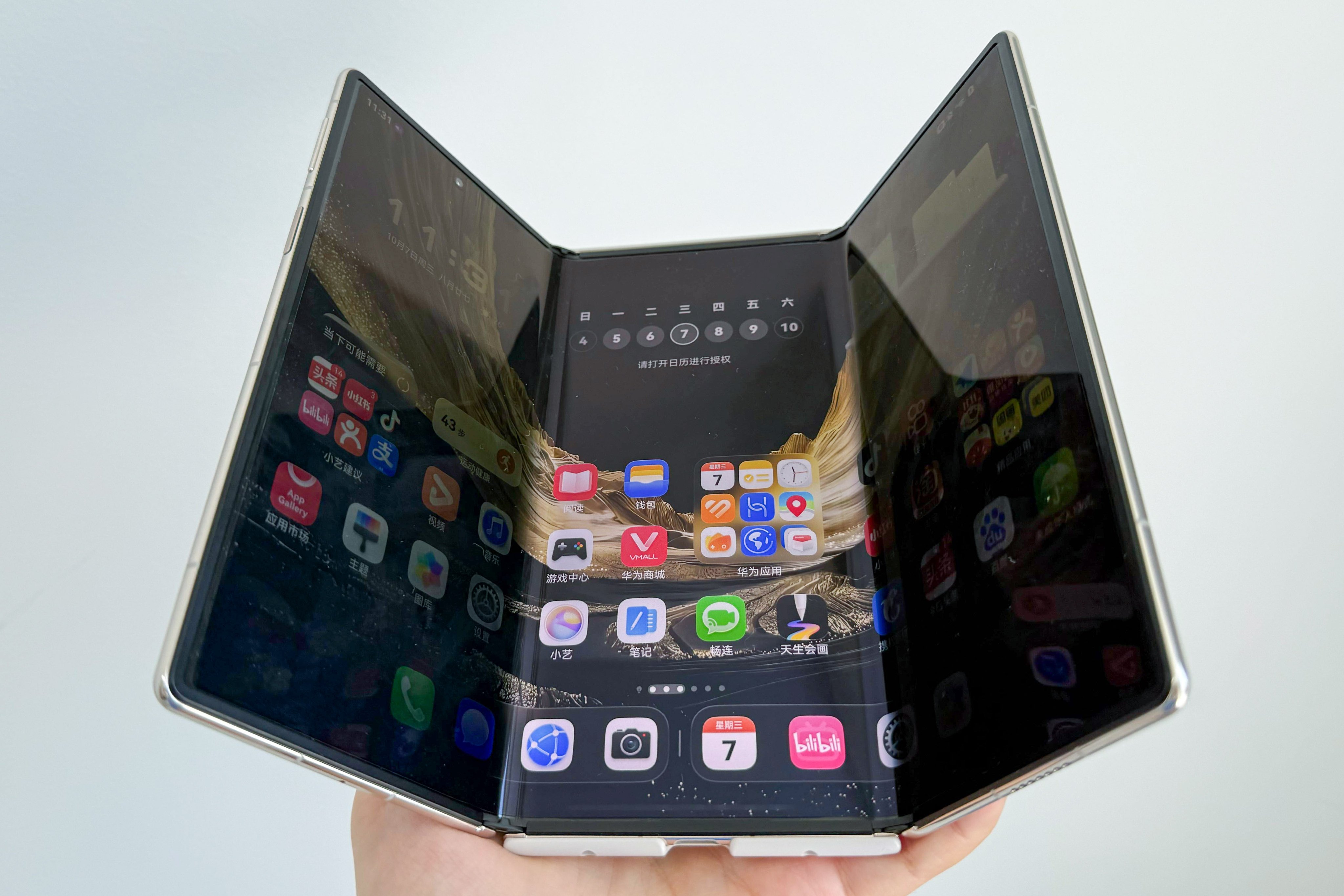The Huawei Mate XT 2 tri-fold smartphone powered by the new Kirin 9050 Pro chip. Photo: Iris Deng