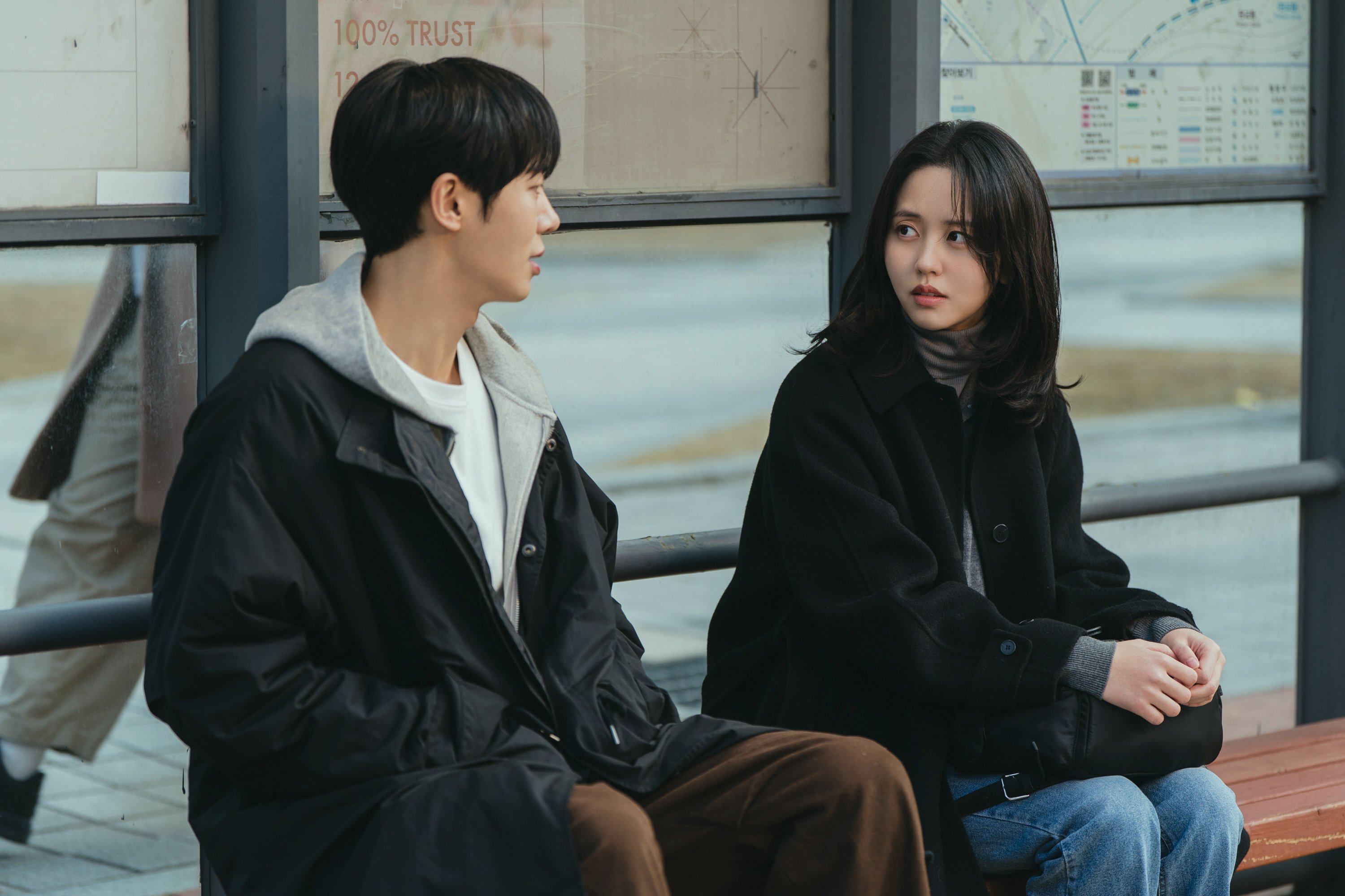 Disney+ K-drama Between Steps: Kim So-hyun, Choo Young-woo in Ahn  Pan-seok's final romance | South China Morning Post