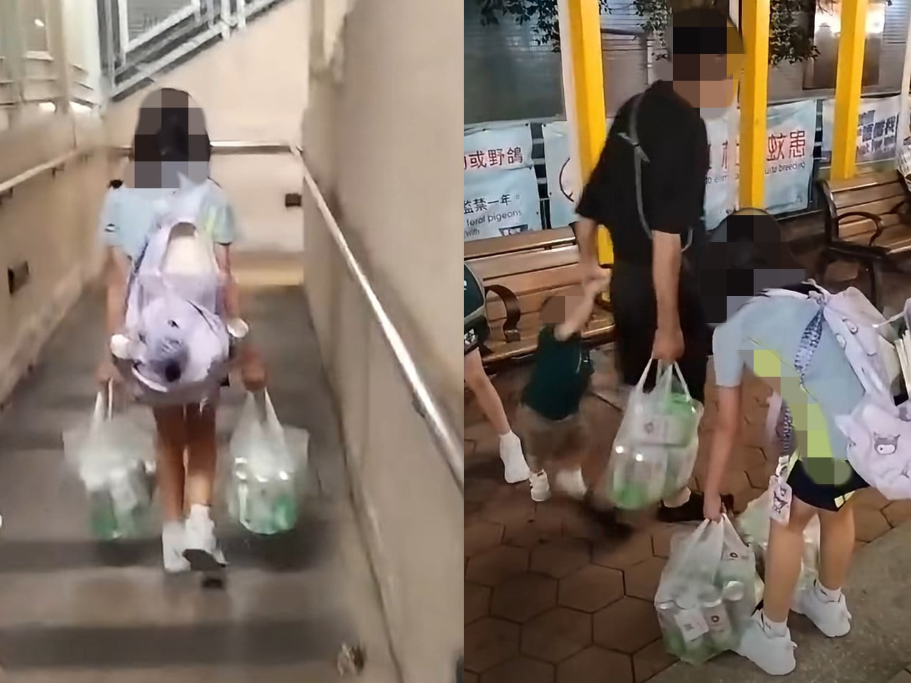 Screenshots from an online video show a girl carrying two heavy bags containing cans of beer. Photo: Handout