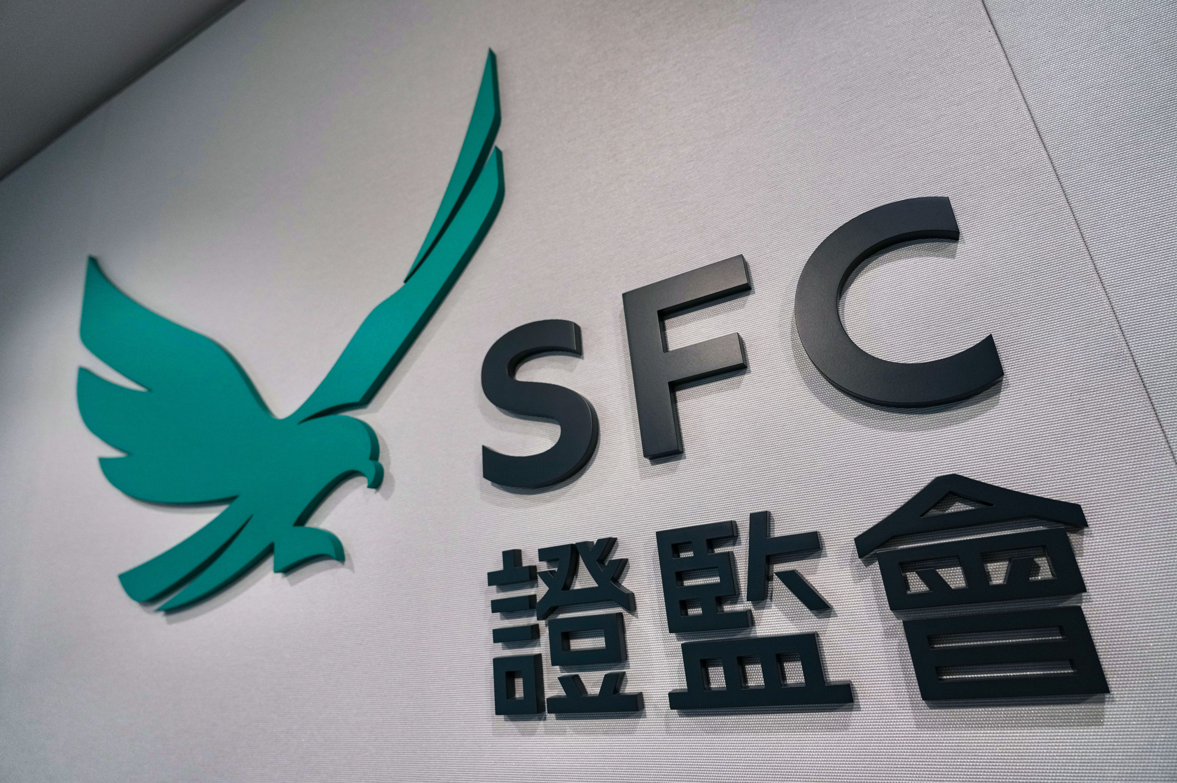 Hong Kong’s Securities and Futures Commission has outlined measures ranging from extended trading hours and shorter settlement cycles to cross-market margining and board lot reform aimed at improving market liquidity and efficiency. Photo: Photo: Karma Lo